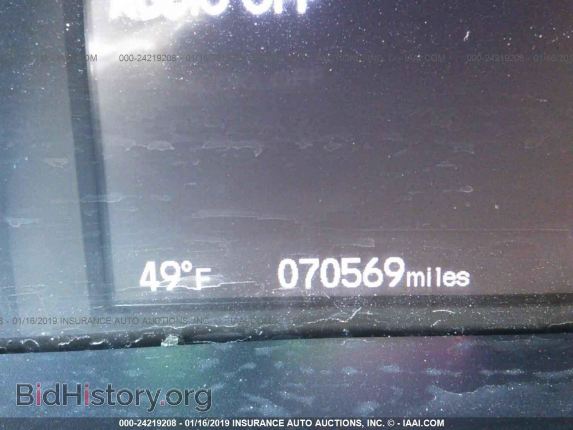 2013 HONDA CIVIC - VIN: 19XFB2F53DE018511 - Фото 7