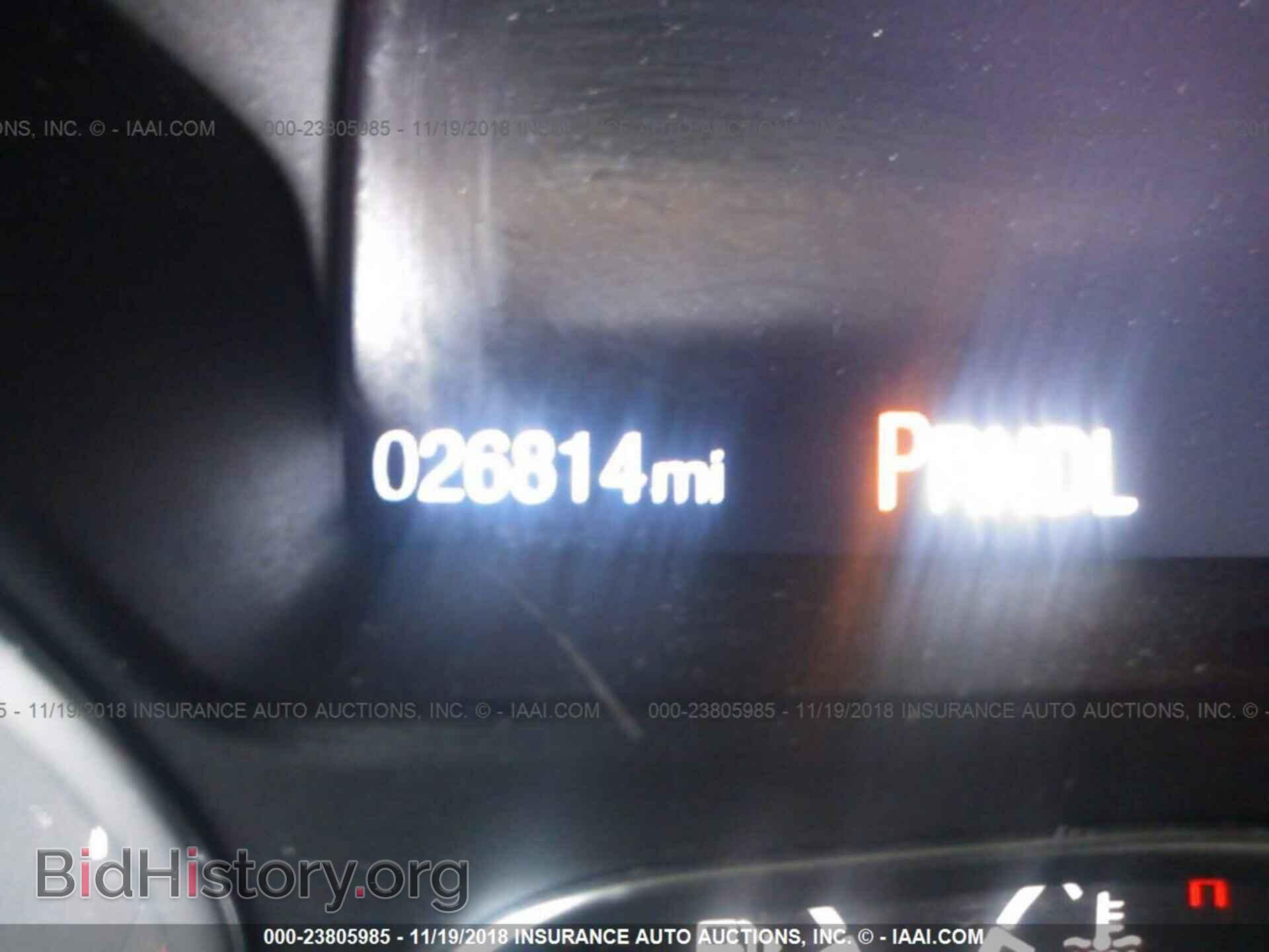 2015 DODGE DART - VIN: 1C3CDFBB3FD140388 - Photo 7