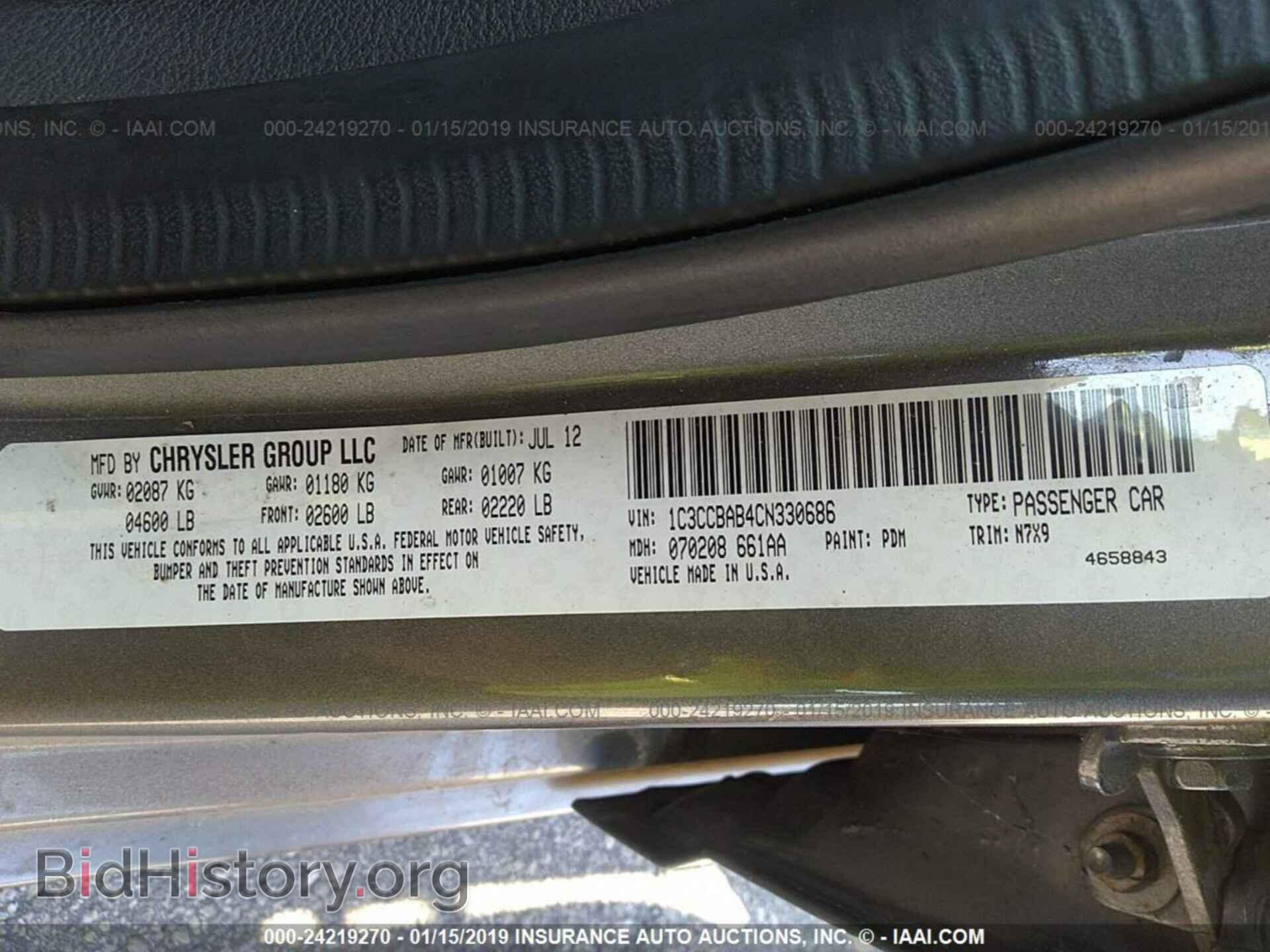 2012 CHRYSLER 200 - VIN: 1C3CCBAB4CN330686 - Фото 9