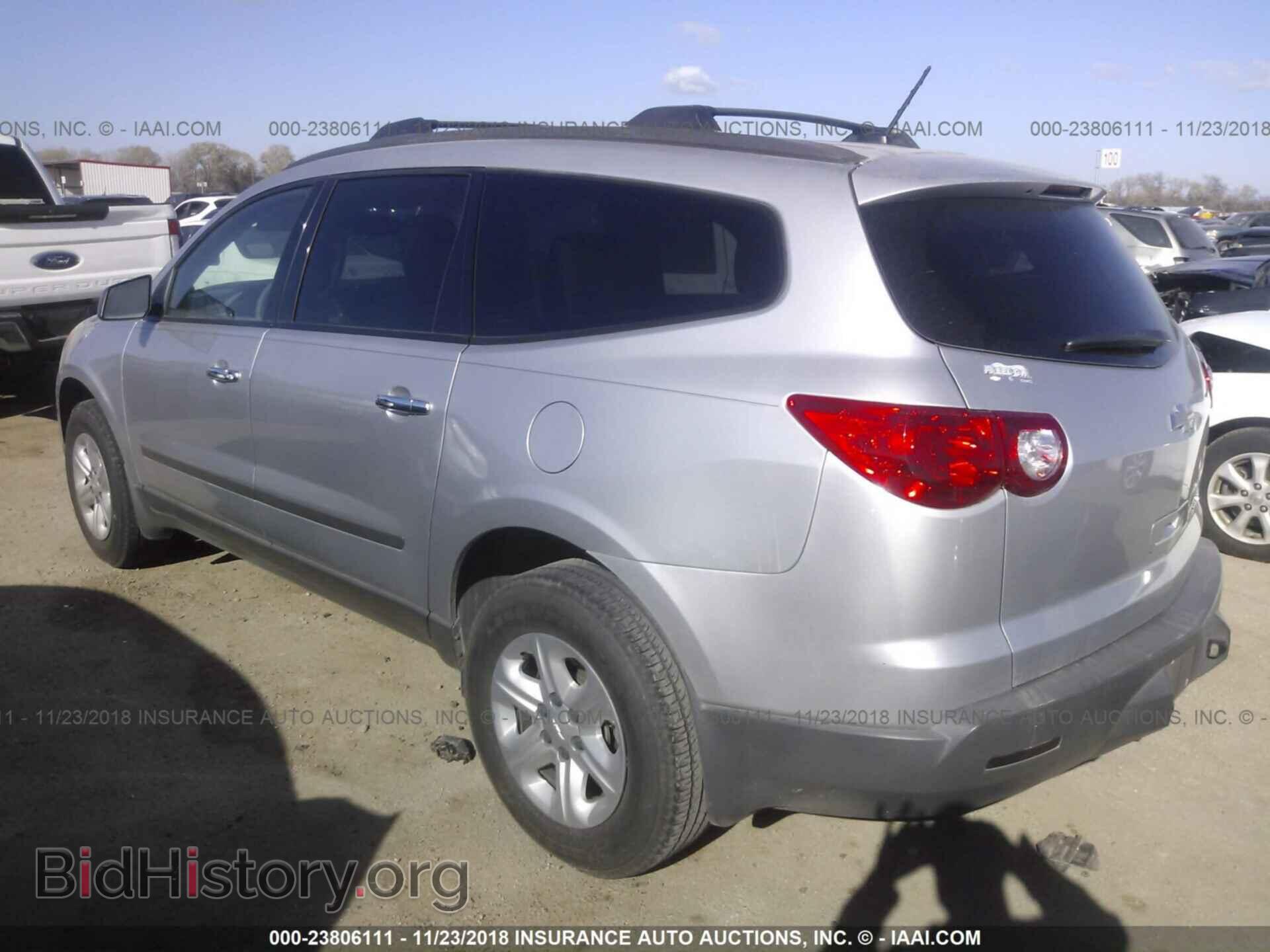 2012 CHEVROLET TRAVERSE - VIN: 1GNKRFED7CJ232971 - Фото 3