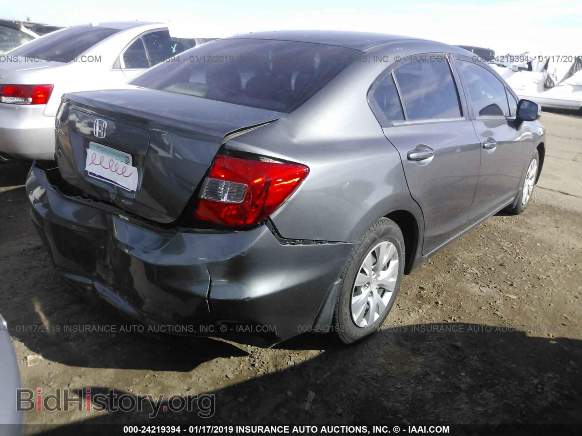 2012 HONDA CIVIC - VIN: 2HGFB2F53CH577321 - Photo 4