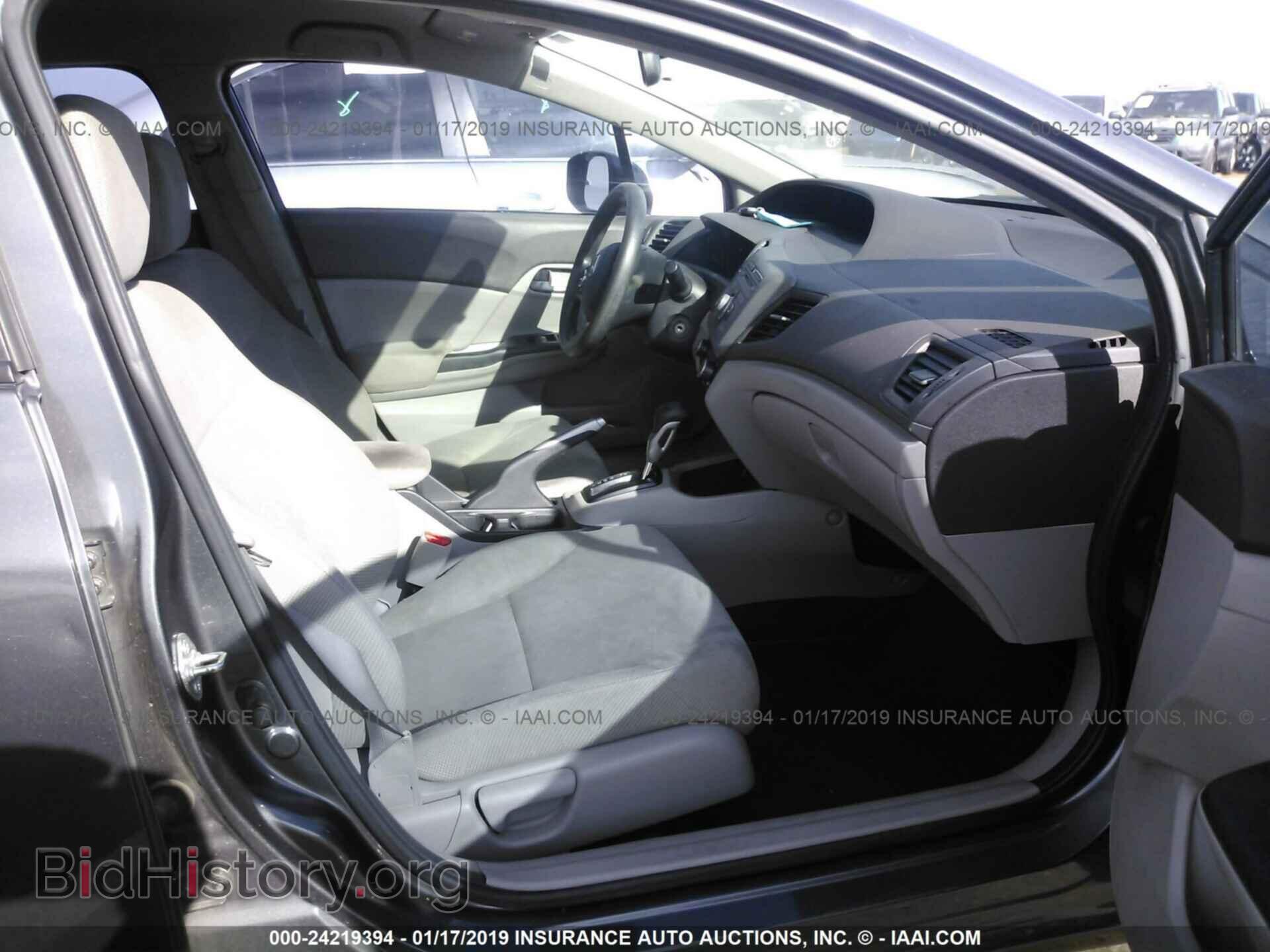 2012 HONDA CIVIC - VIN: 2HGFB2F53CH577321 - Photo 5