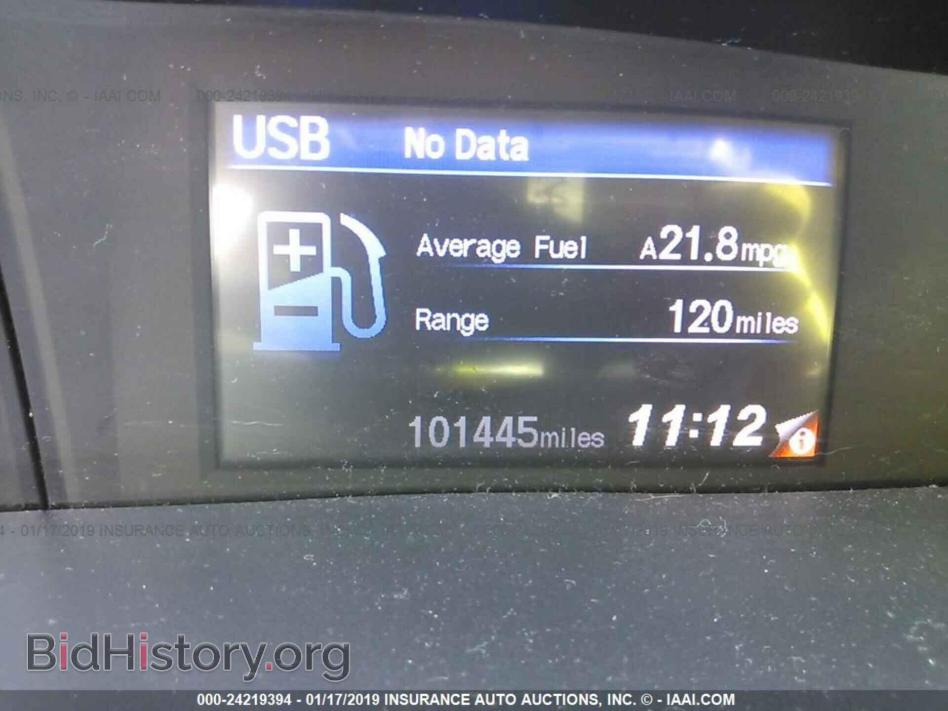 2012 HONDA CIVIC - VIN: 2HGFB2F53CH577321 - Photo 7