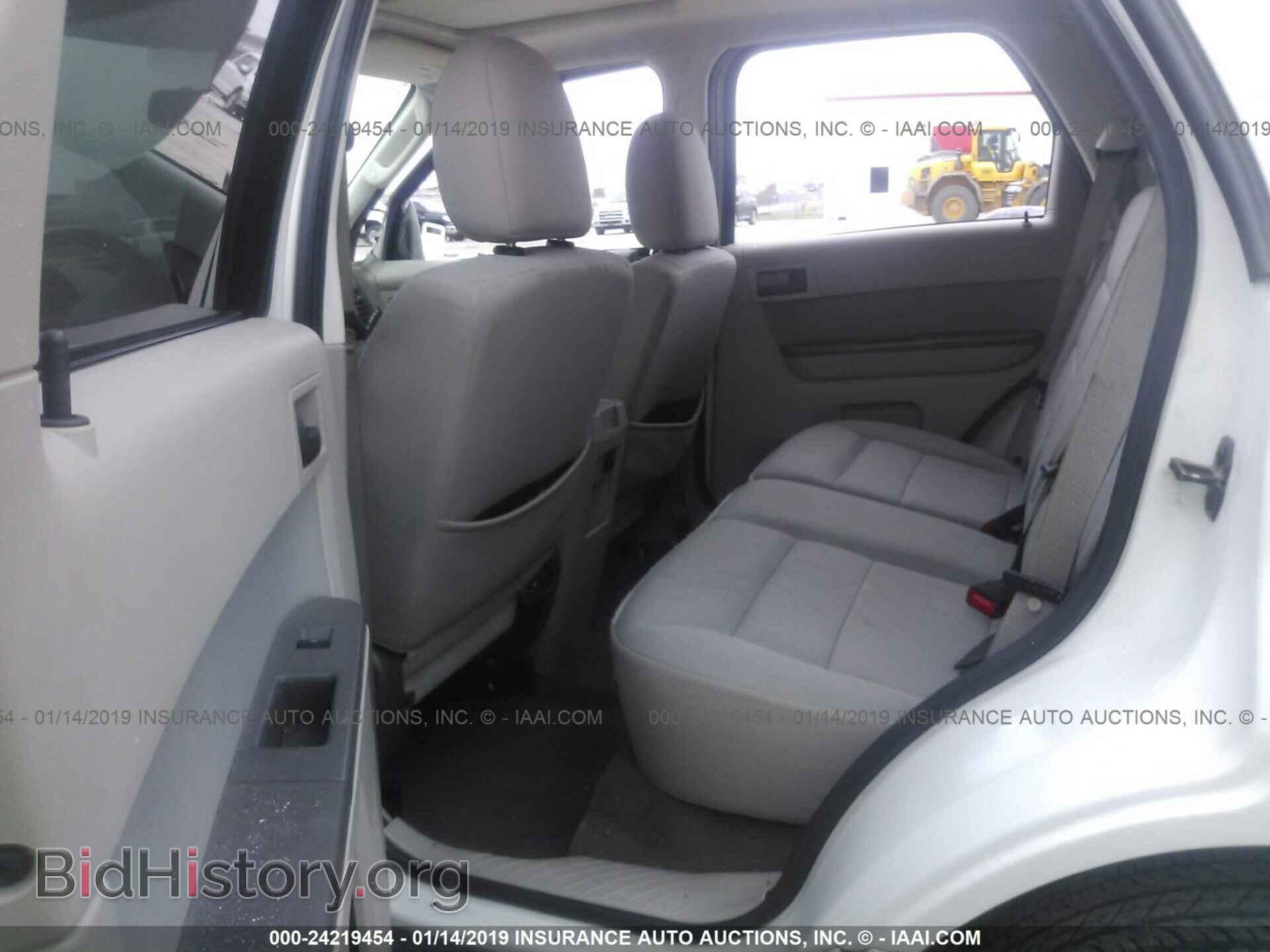 2017 DODGE JOURNEY - VIN: 3C4PDCAB2HT709046 - Photo 8