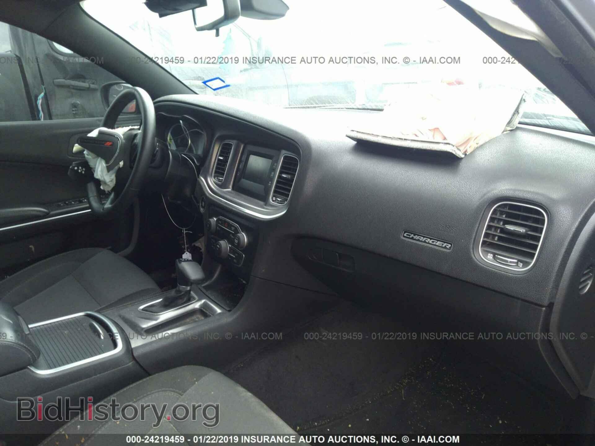 2017 DODGE CHARGER - VIN: 2C3CDXBG7HH654770 - Фото 5