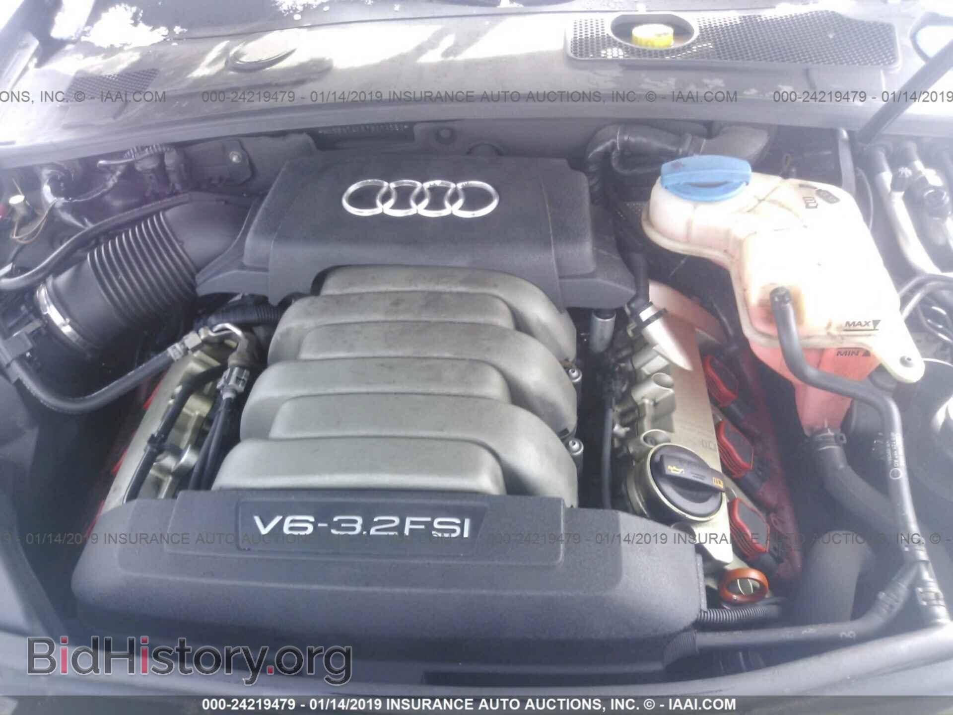 2007 AUDI A6 - VIN: WAUDH74F07N111563 - Фото 10