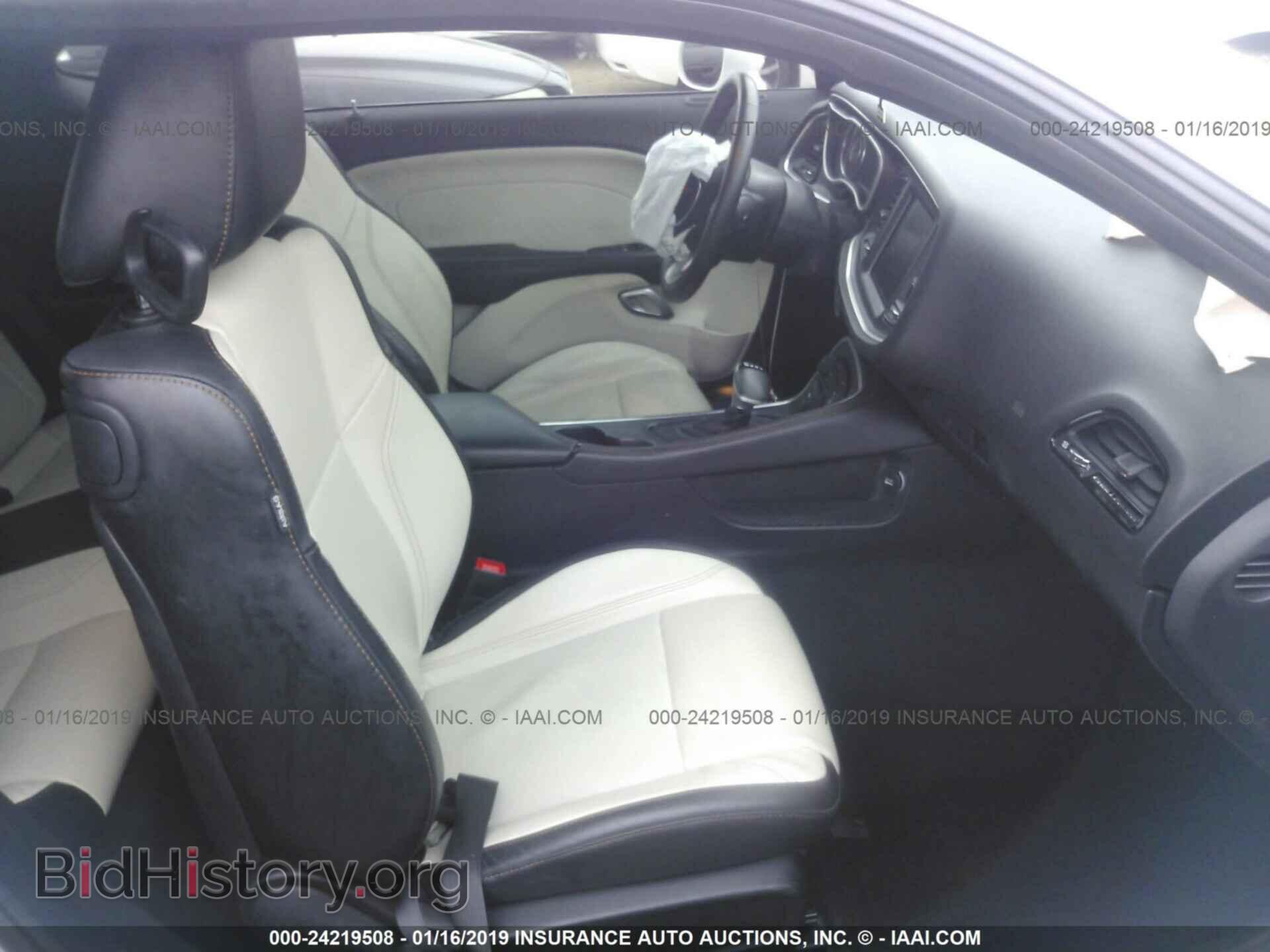 2015 DODGE CHALLENGER - VIN: 2C3CDZBG4FH706459 - Фото 5