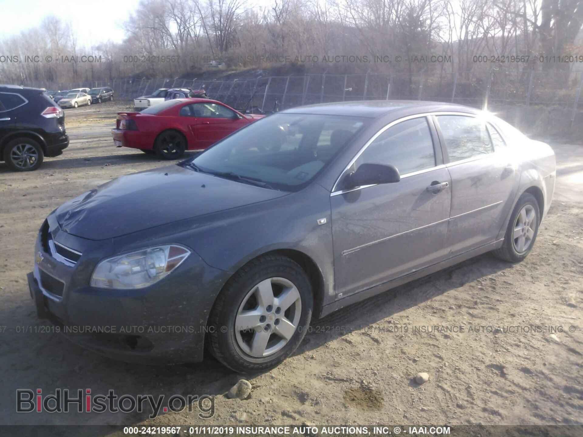 2014 DODGE AVENGER - VIN: 1C3CDZAB0EN151179 - Фото 2
