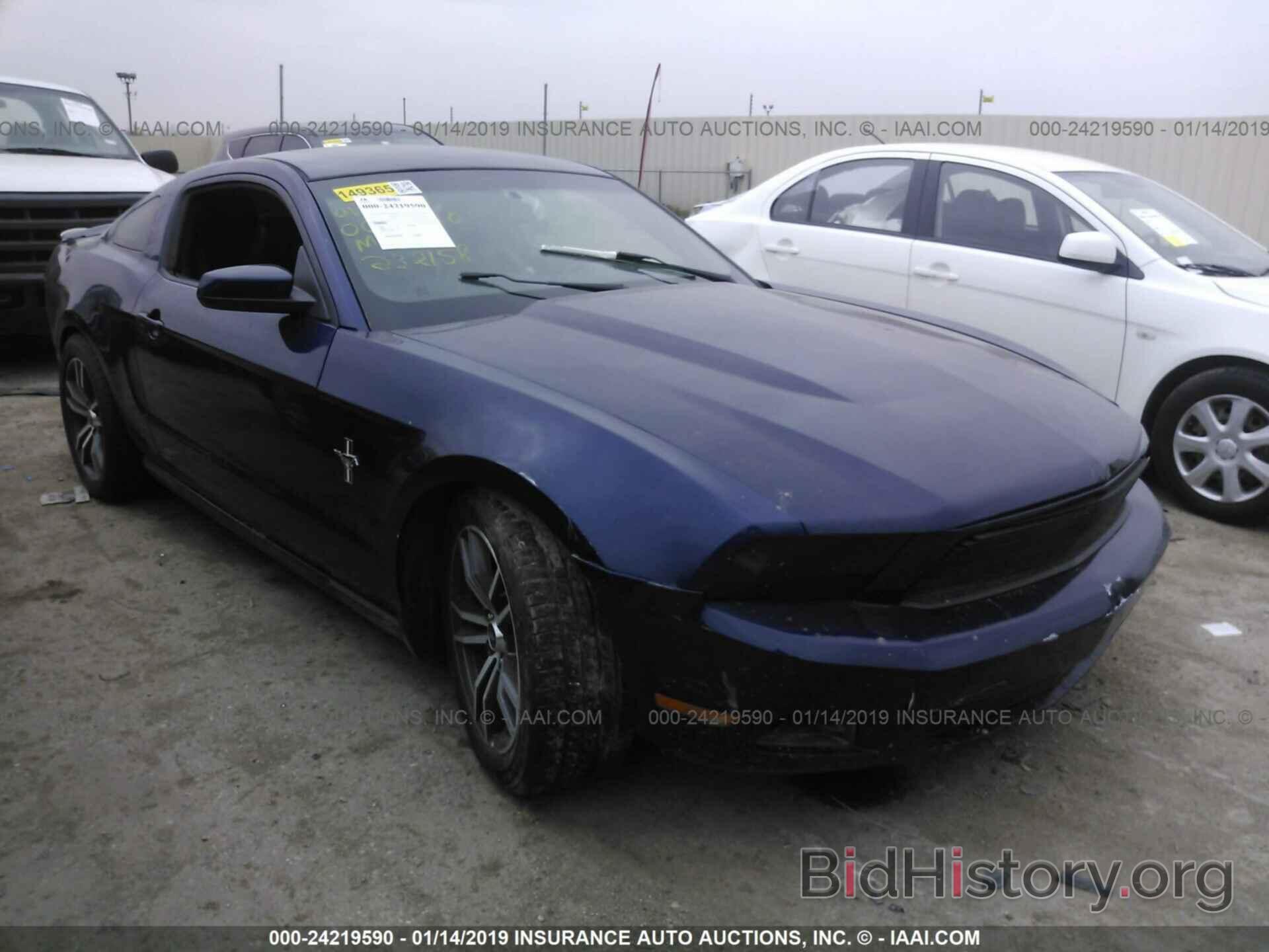 Photo 1ZVBP8AM8C5232158 - FORD MUSTANG 2012