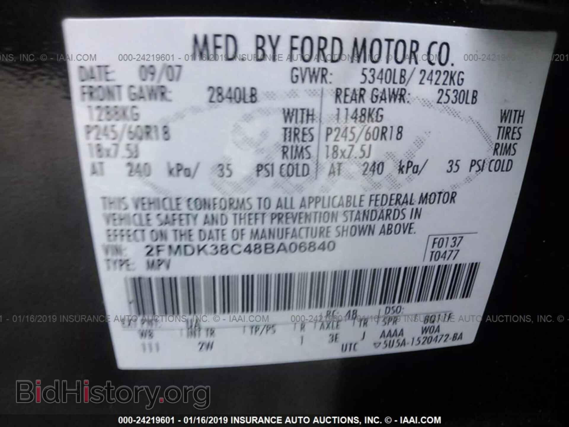 2008 FORD EDGE - VIN: 2FMDK38C48BA06840 - Фото 9