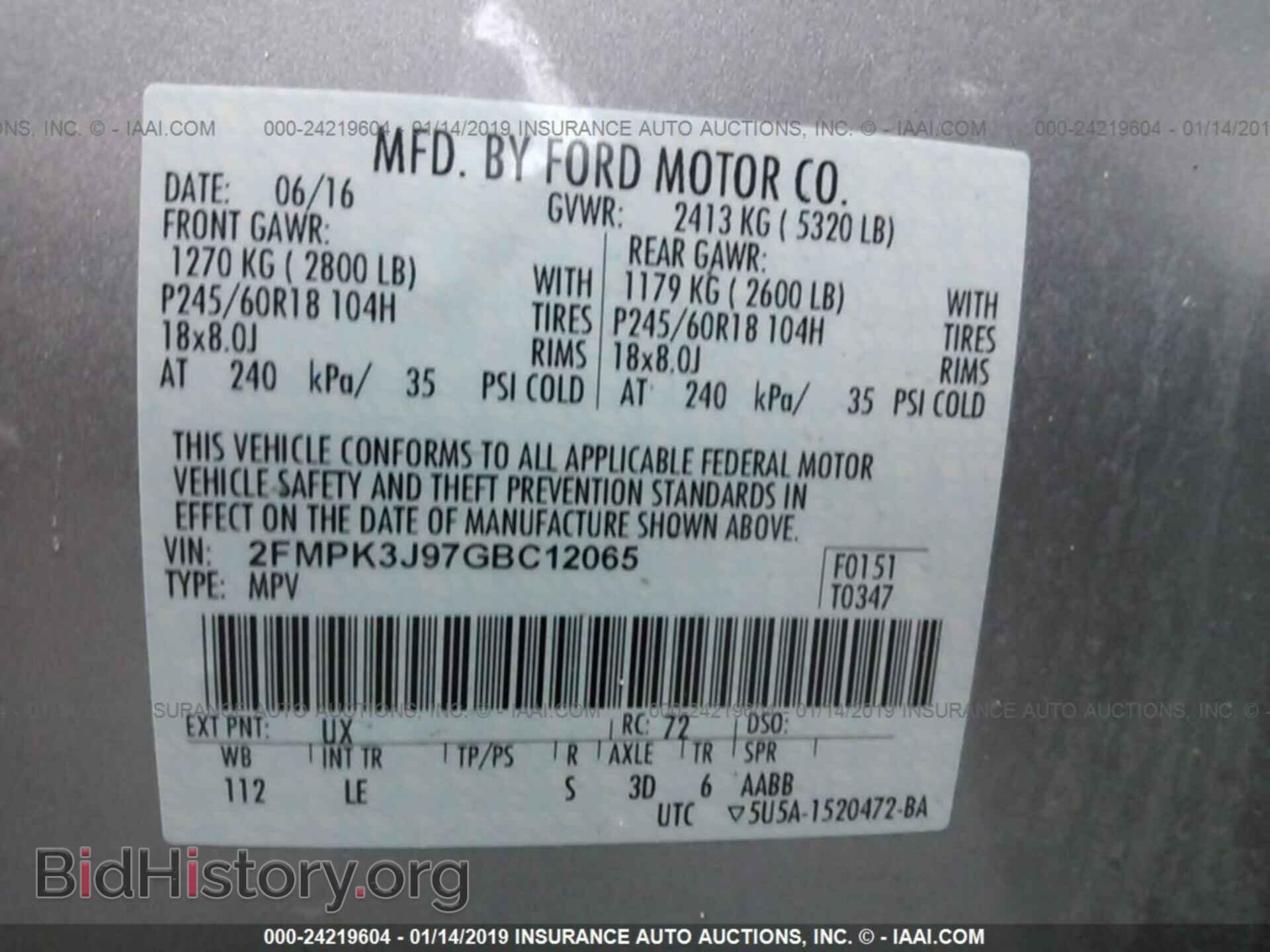 2016 FORD EDGE - VIN: 2FMPK3J97GBC12065 - Фото 9