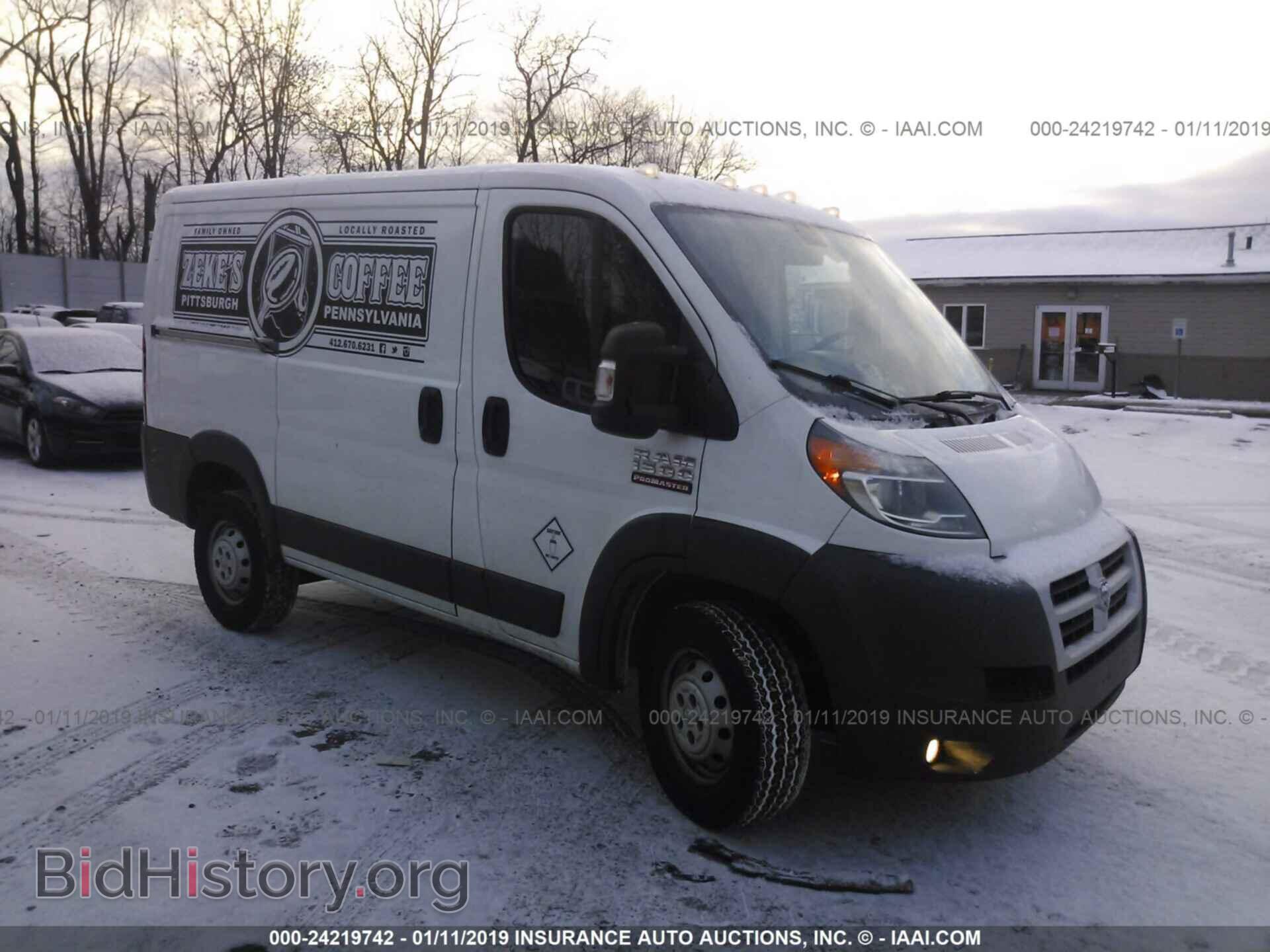 Фотография 3C6TRVNGXEE128421 - RAM PROMASTER 1500 2014