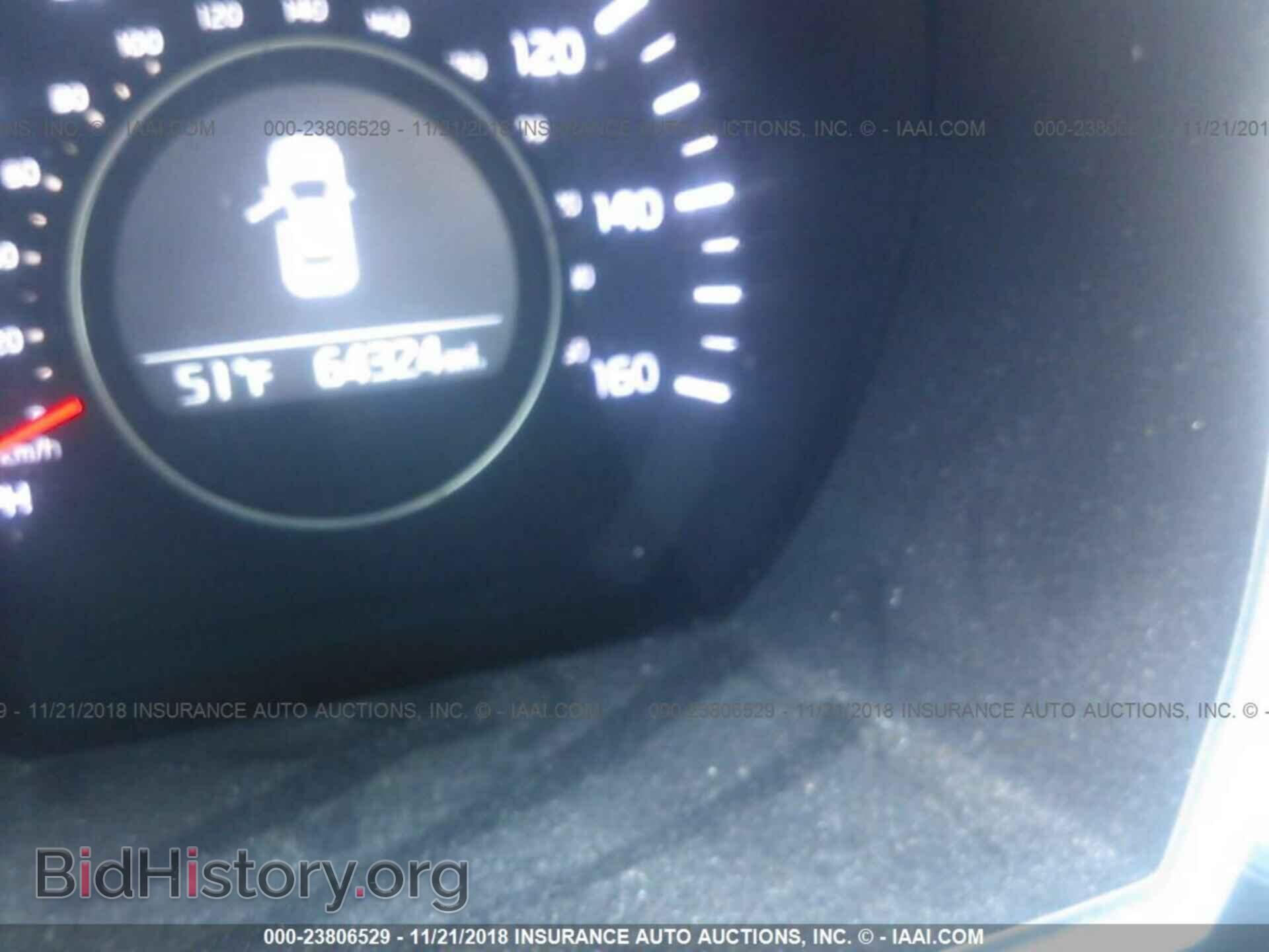 2014 KIA OPTIMA - VIN: KNAGM4A79E5520159 - Фото 7