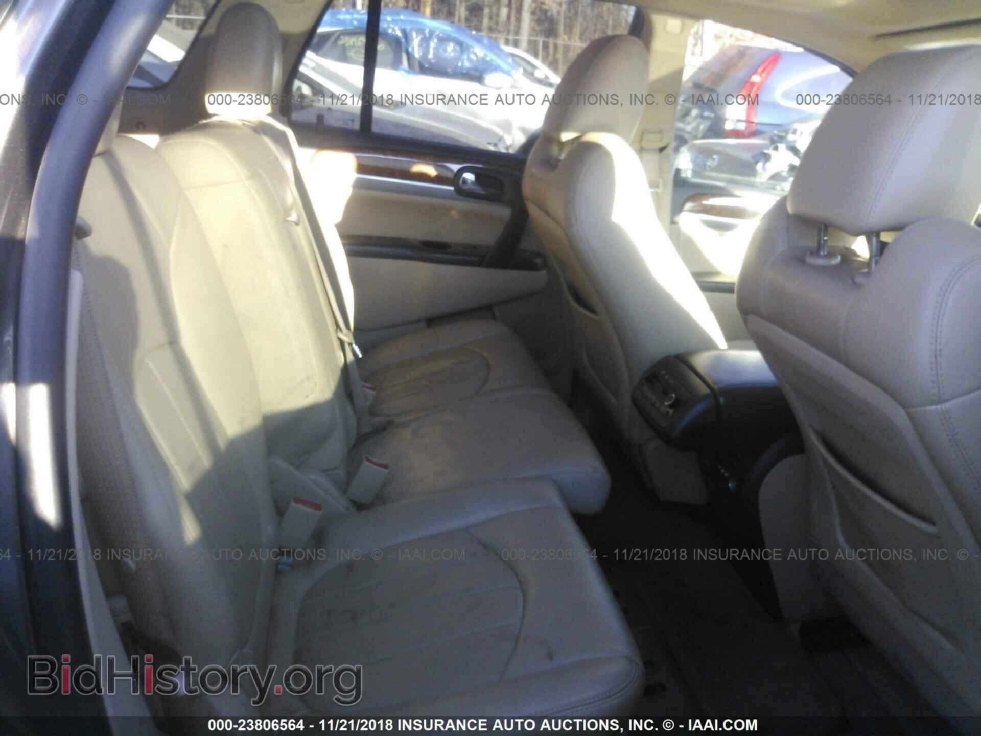 2012 BUICK ENCLAVE - VIN: 5GAKVCED4CJ302401 - Фото 8