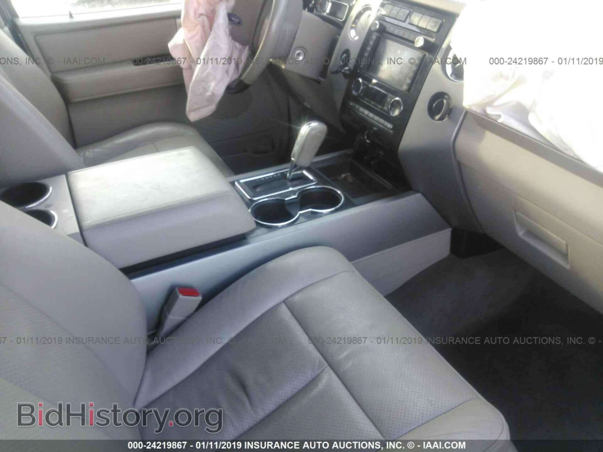 2013 FORD EXPEDITION - VIN: 1FMJK2A53DEF40029 - Фото 5