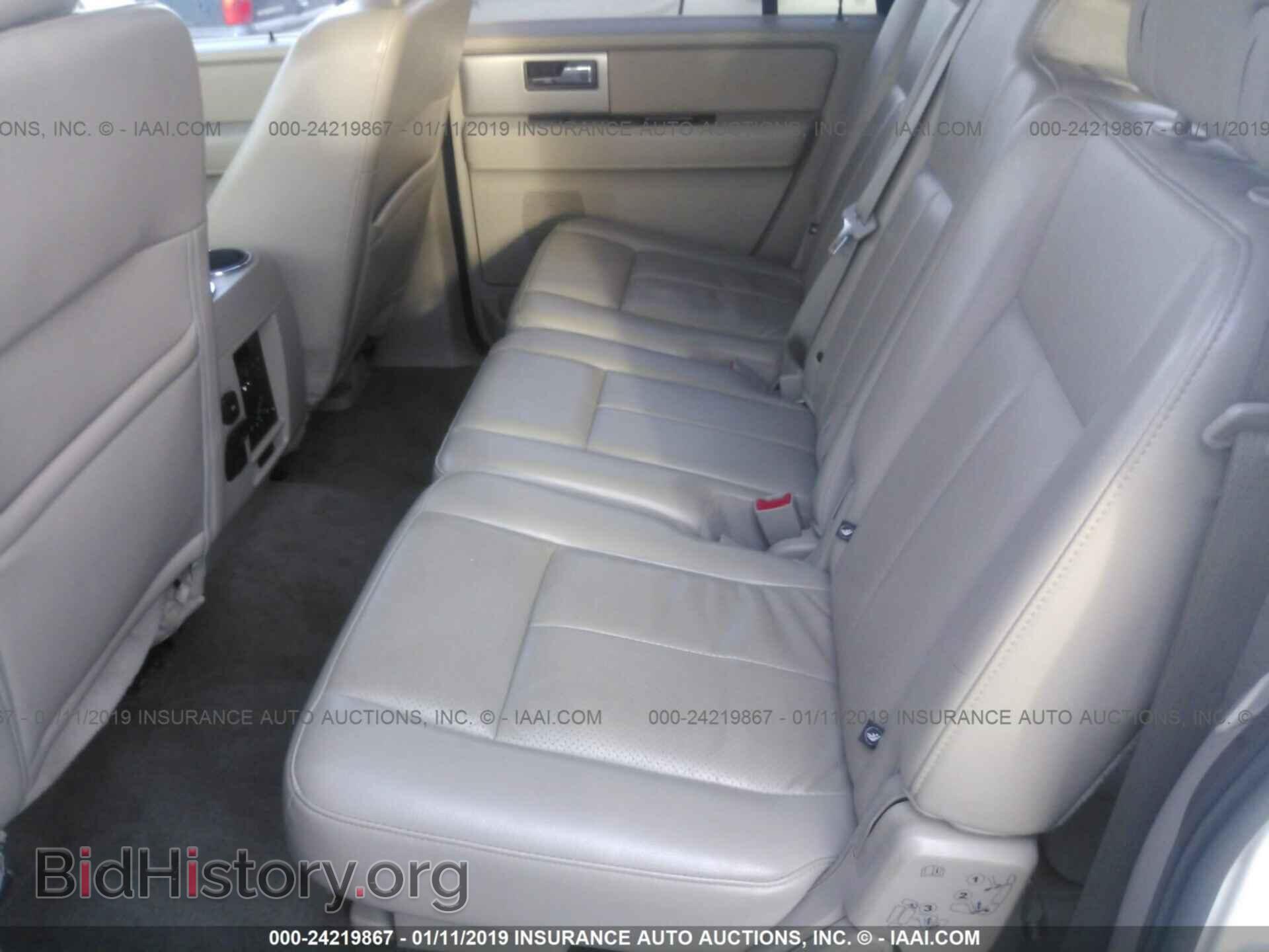 2013 FORD EXPEDITION - VIN: 1FMJK2A53DEF40029 - Фото 8
