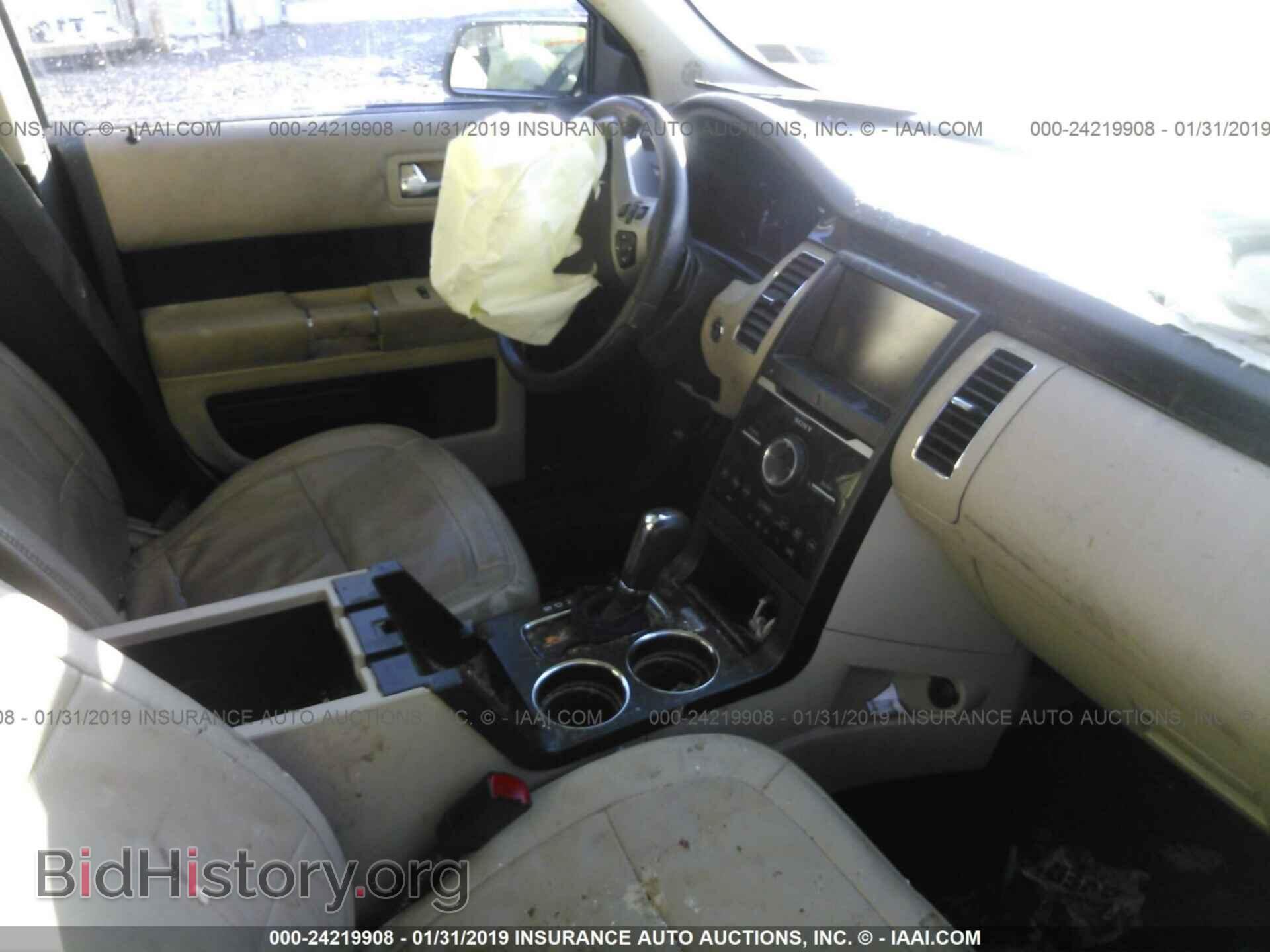 2014 FORD FLEX - VIN: 2FMHK6DT7EBD22964 - Фото 5