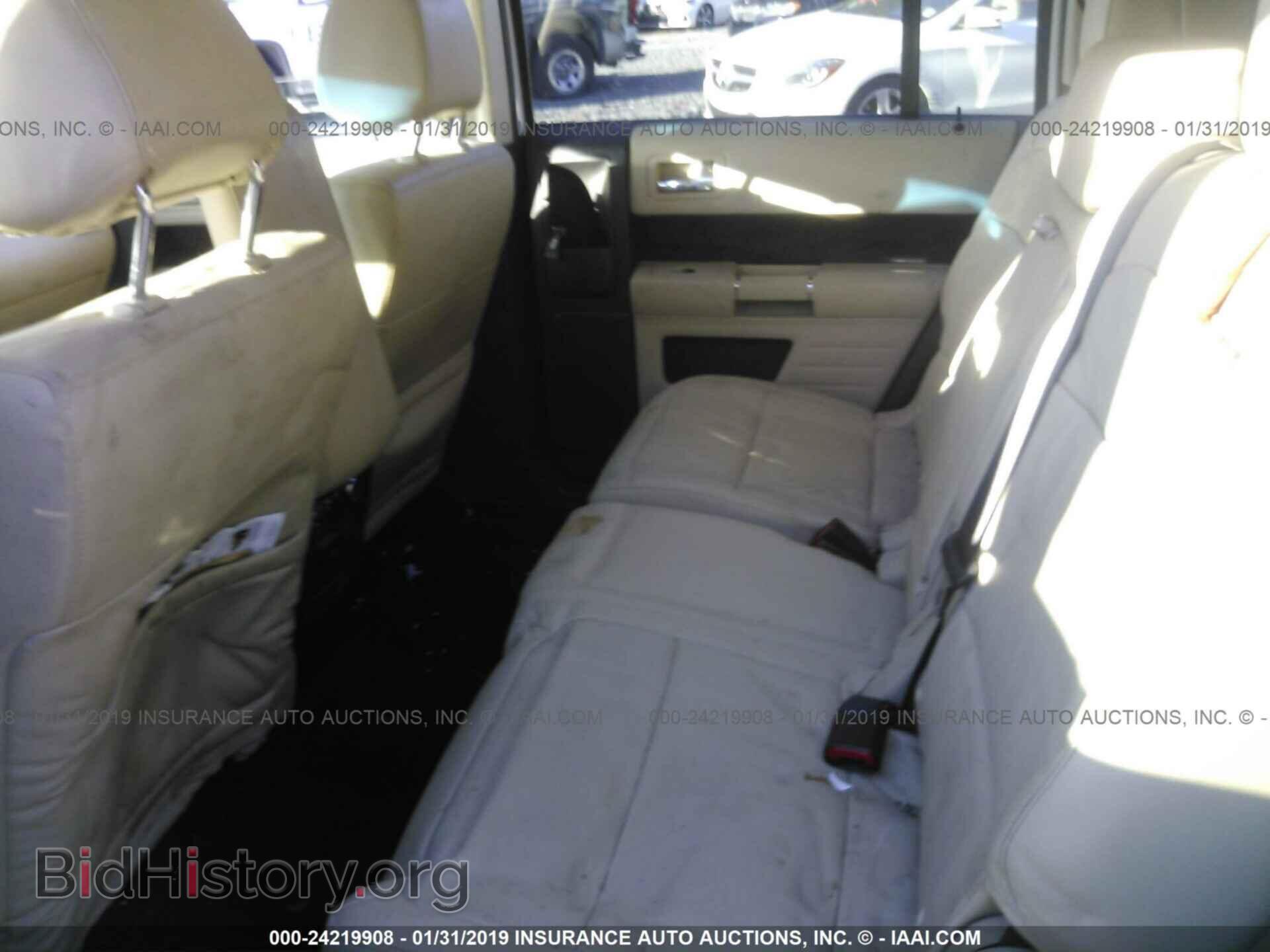 2014 FORD FLEX - VIN: 2FMHK6DT7EBD22964 - Фото 8