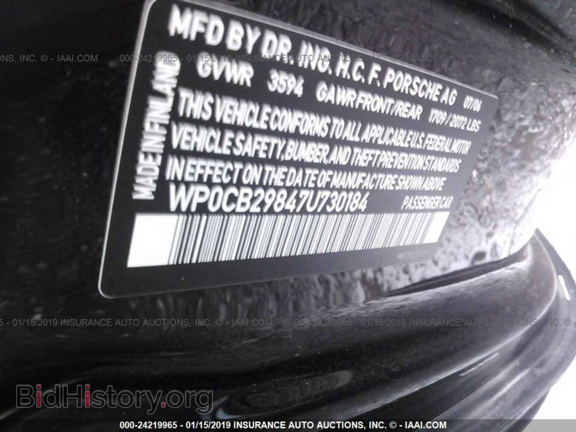 2007 PORSCHE BOXSTER - VIN: WP0CB29847U730184 - Фото 9