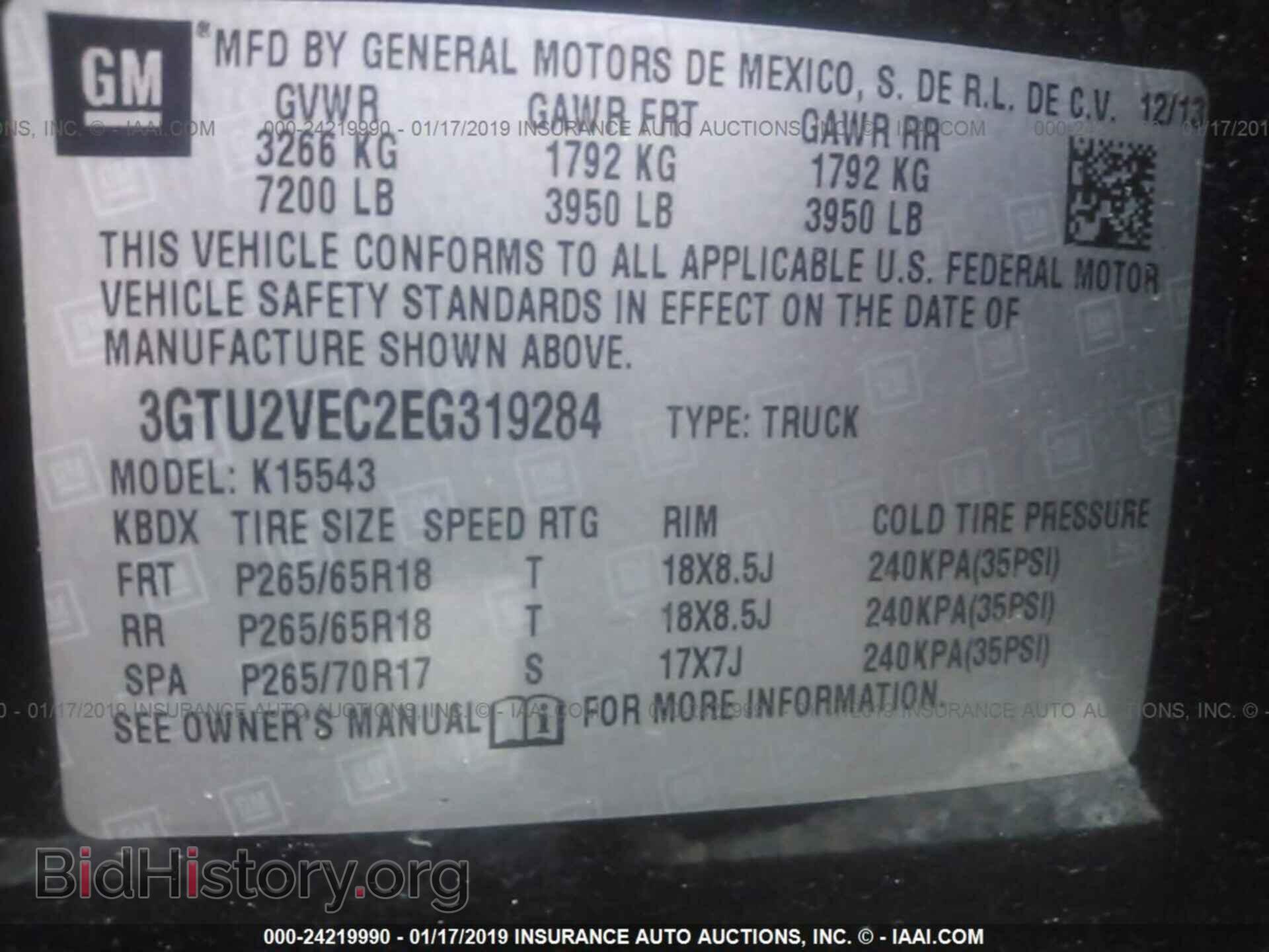 2014 GMC SIERRA - VIN: 3GTU2VEC2EG319284 - Фото 9