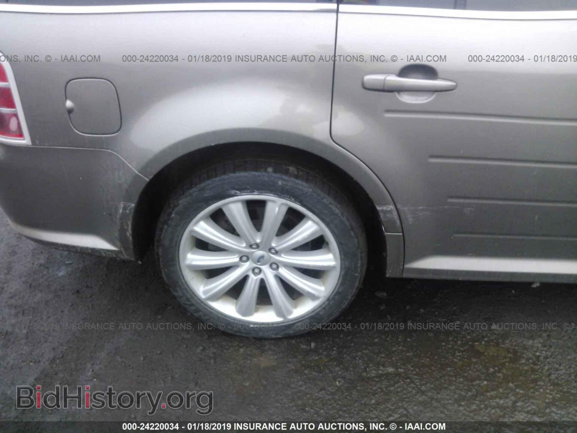 2013 FORD FLEX - VIN: 2FMGK5C85DBD23211 - Фото 6