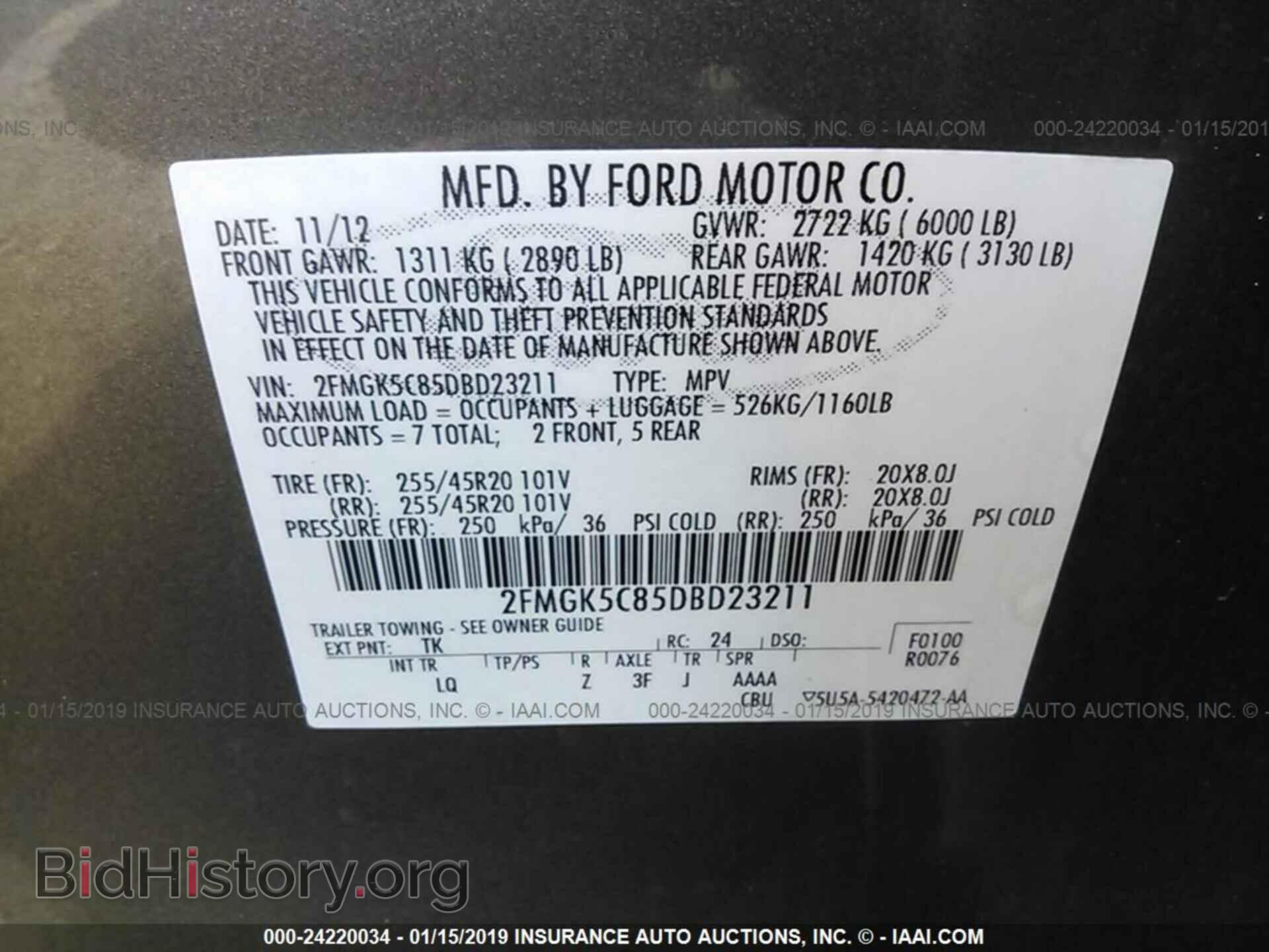 2013 FORD FLEX - VIN: 2FMGK5C85DBD23211 - Фото 9