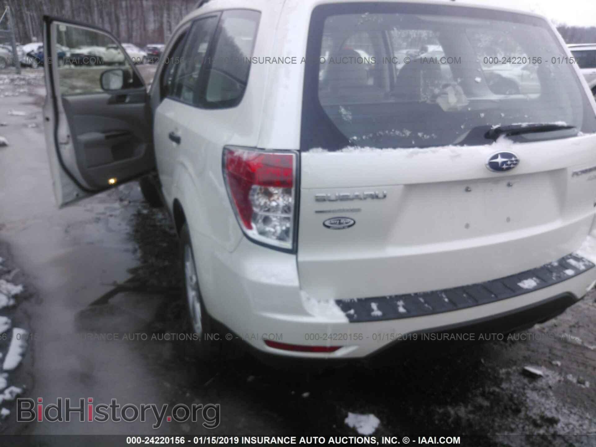 2012 SUBARU FORESTER - VIN: JF2SHABC8CH456785 - Фото 3