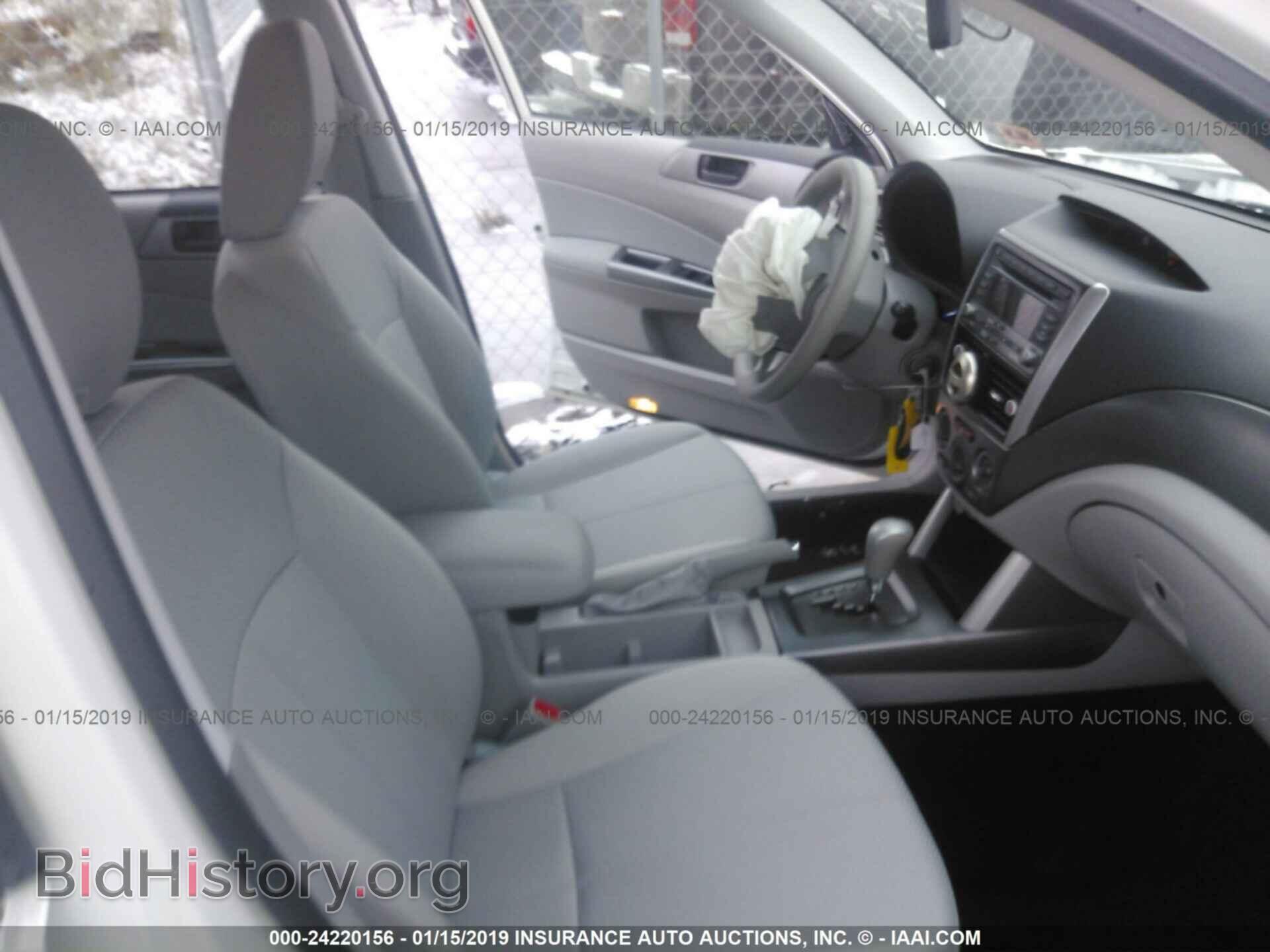 2012 SUBARU FORESTER - VIN: JF2SHABC8CH456785 - Фото 5