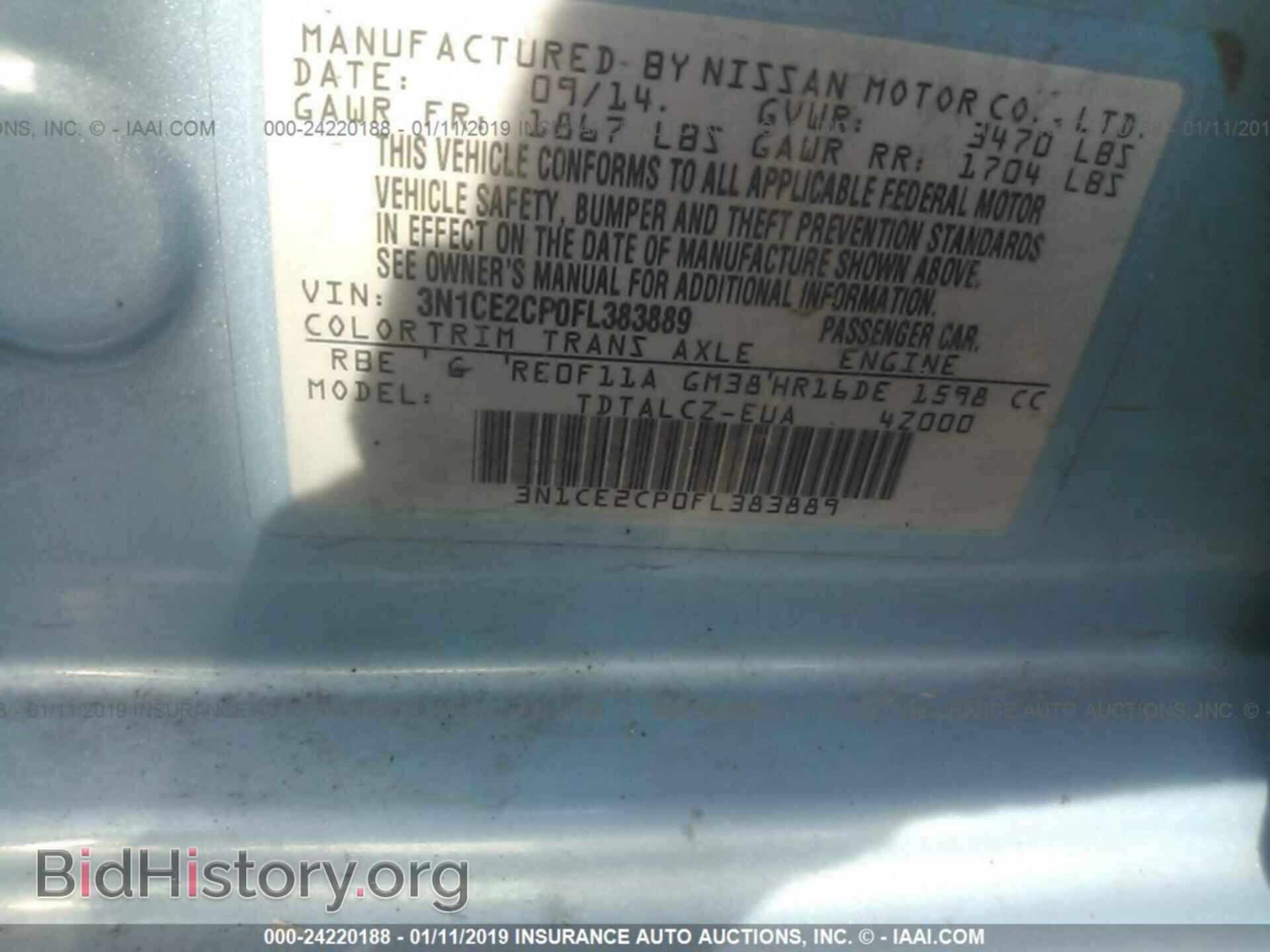 2015 NISSAN VERSA NOTE - VIN: 3N1CE2CP0FL383889 - Фото 9