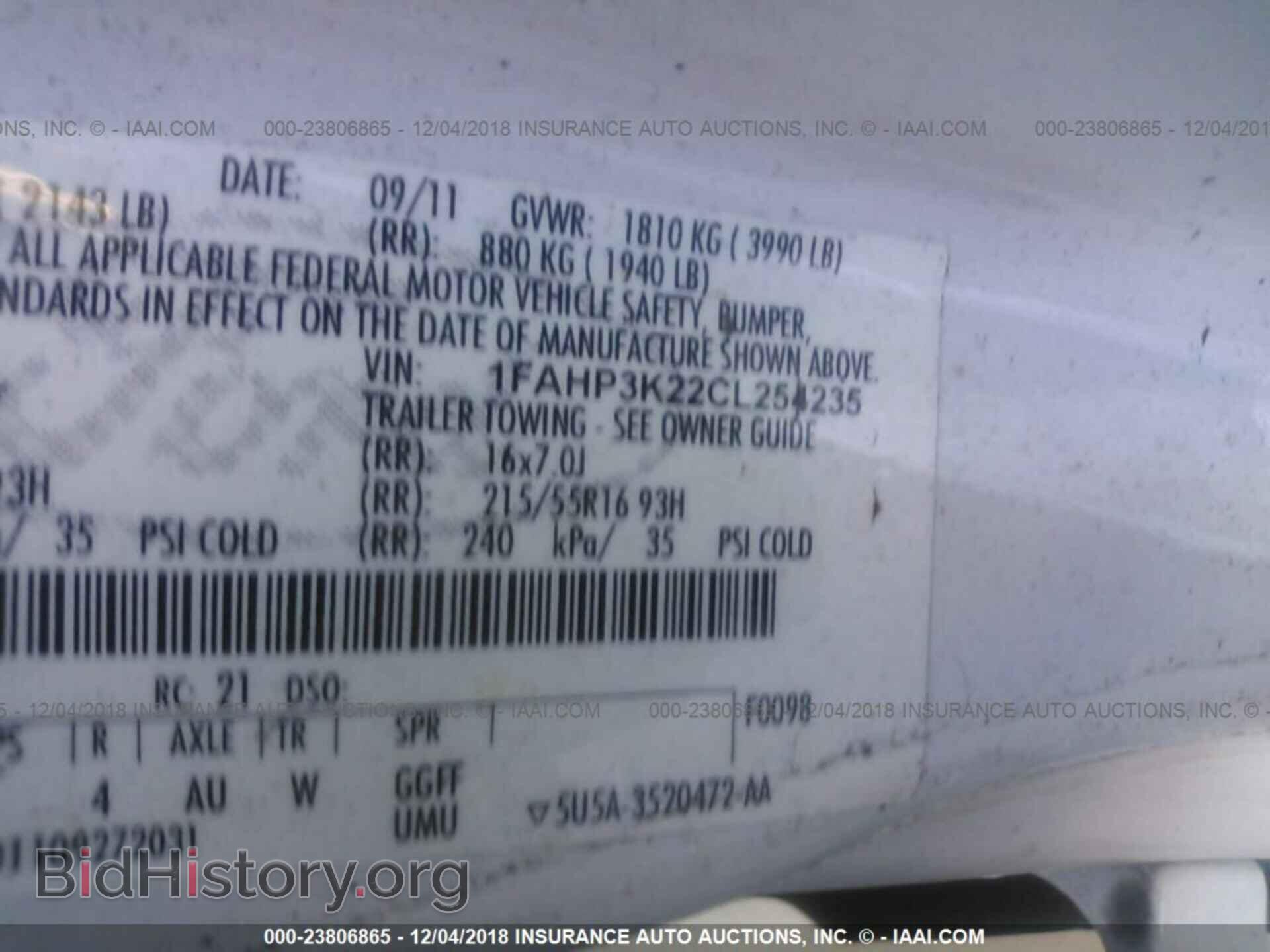 2012 FORD FOCUS - VIN: 1FAHP3K22CL254235 - Фото 9