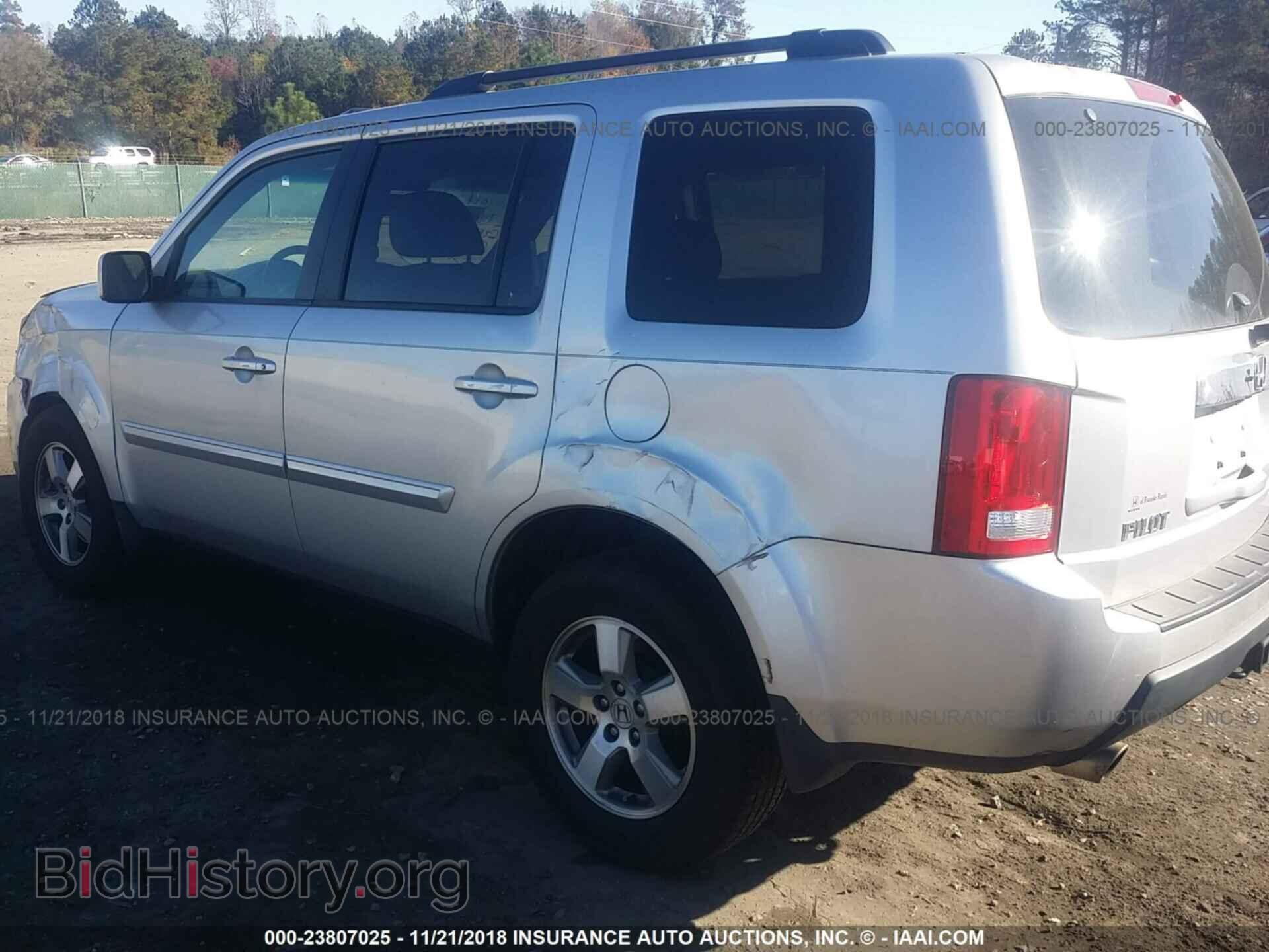 2010 HONDA PILOT - VIN: 5FNYF3H53AB020023 - Фото 3