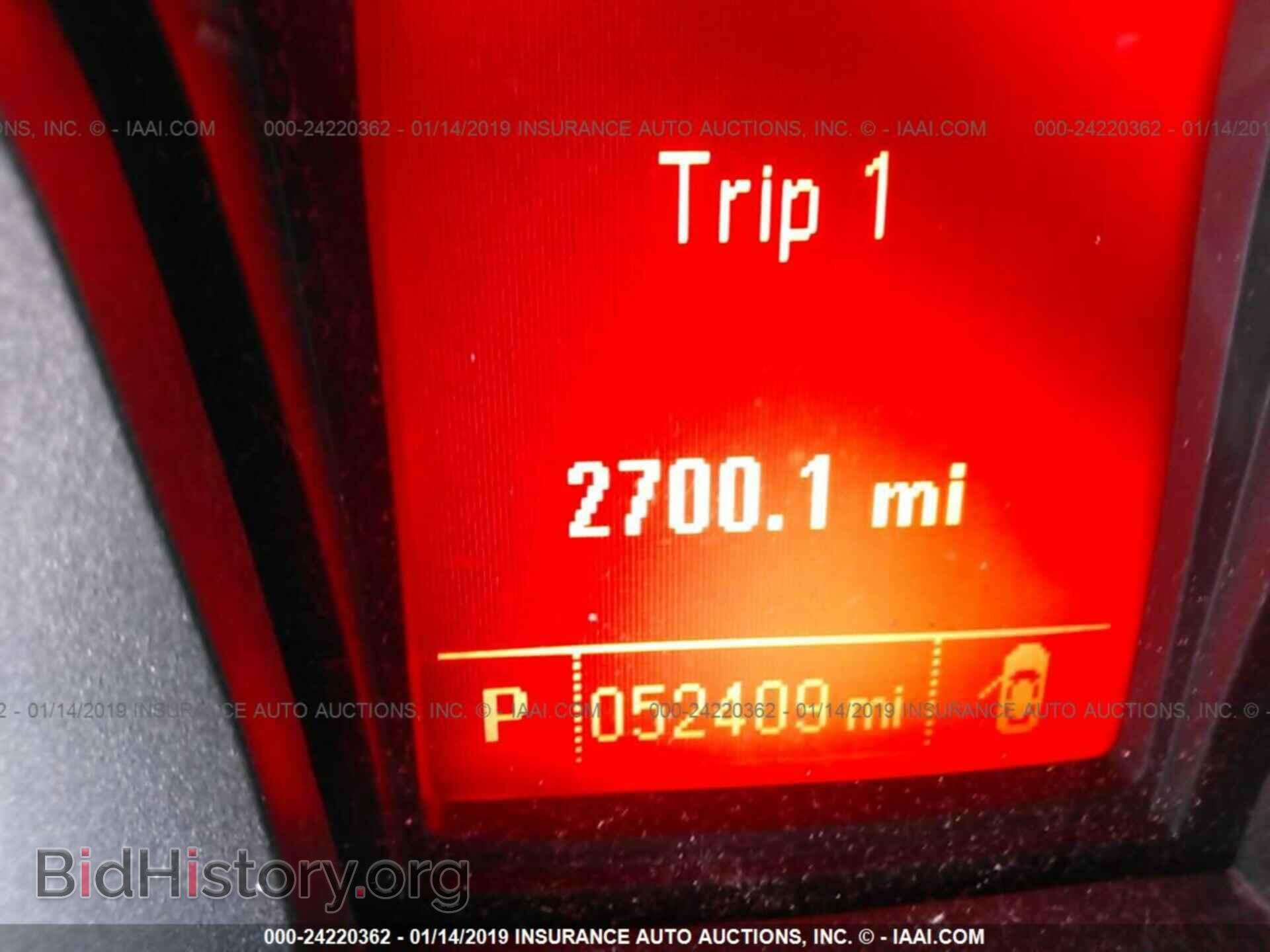 2015 GMC TERRAIN - VIN: 2GKALREK4F6366381 - Фото 7