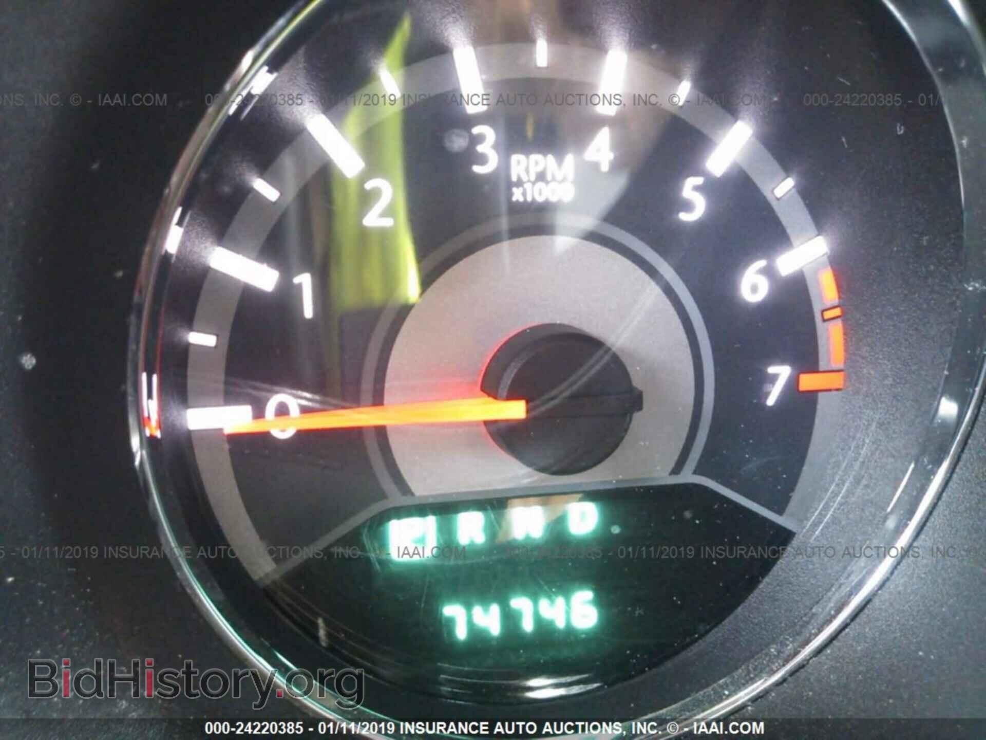 2013 CHRYSLER 200 - VIN: 1C3CCBCG0DN601205 - Фото 7