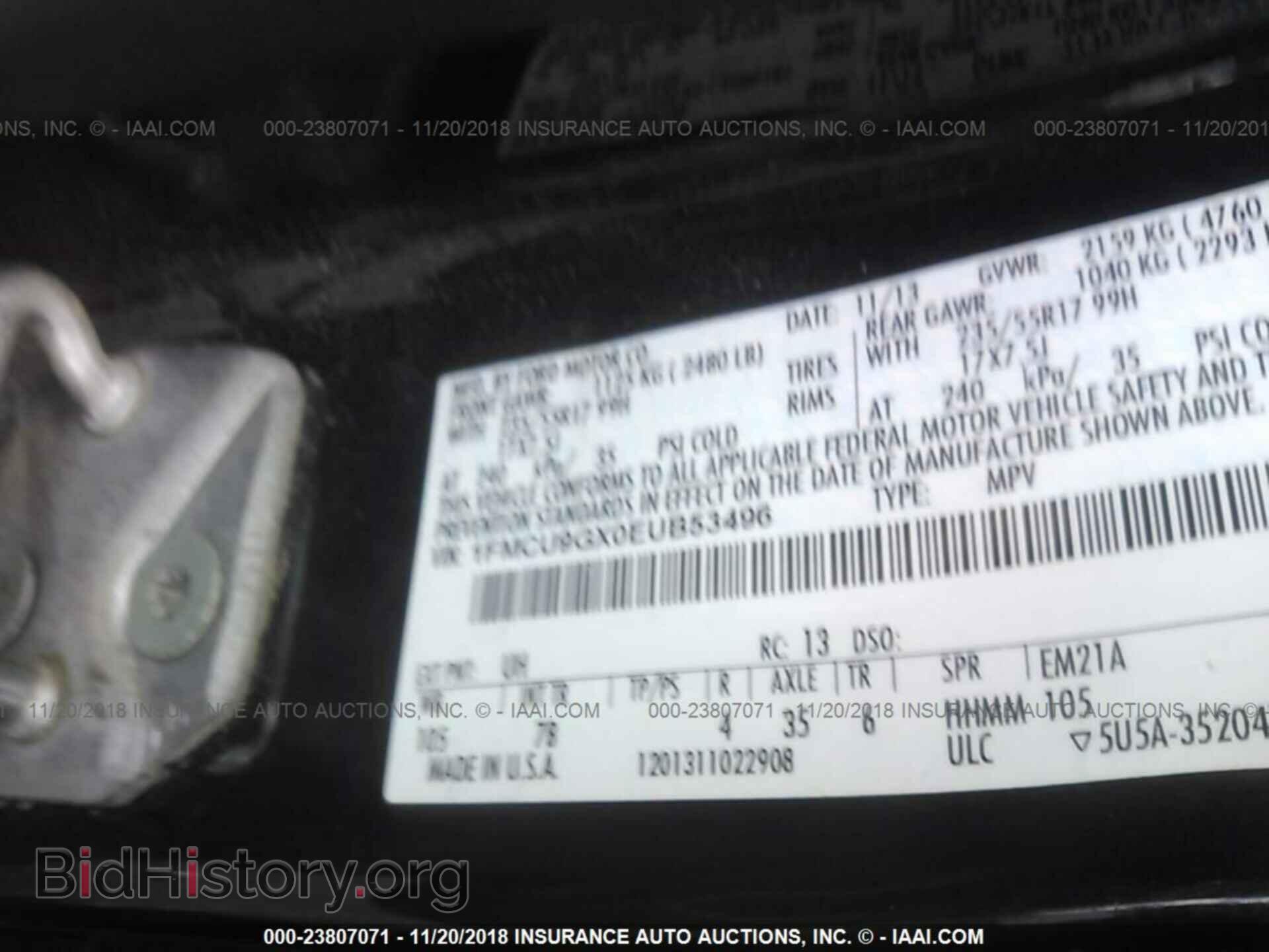 2014 FORD ESCAPE - VIN: 1FMCU9GX0EUB53496 - Фото 9