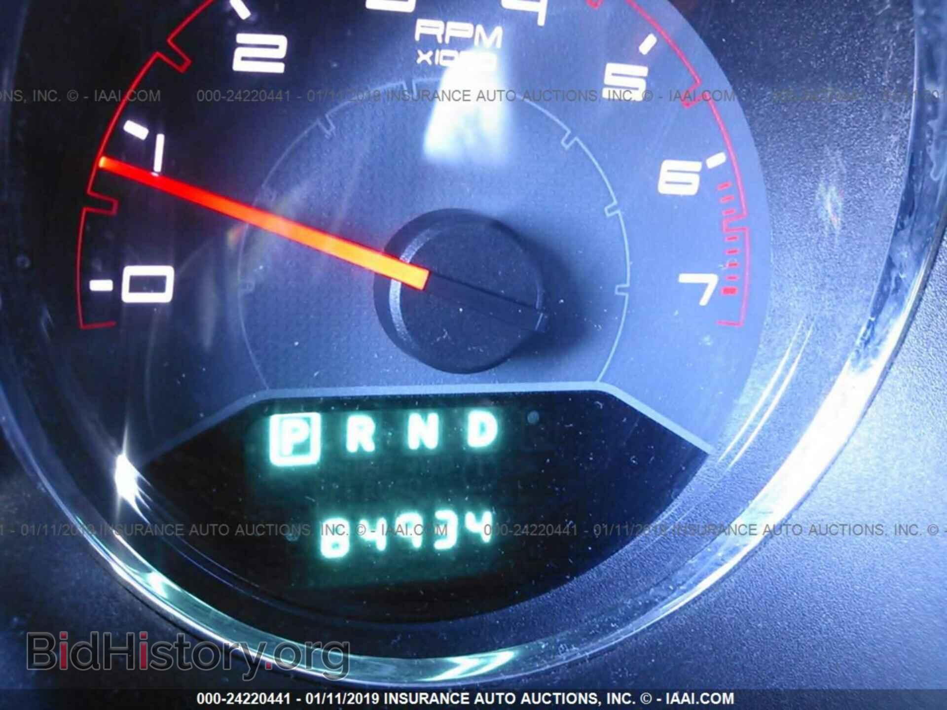2012 DODGE AVENGER - VIN: 1C3CDZEG8CN315748 - Photo 7