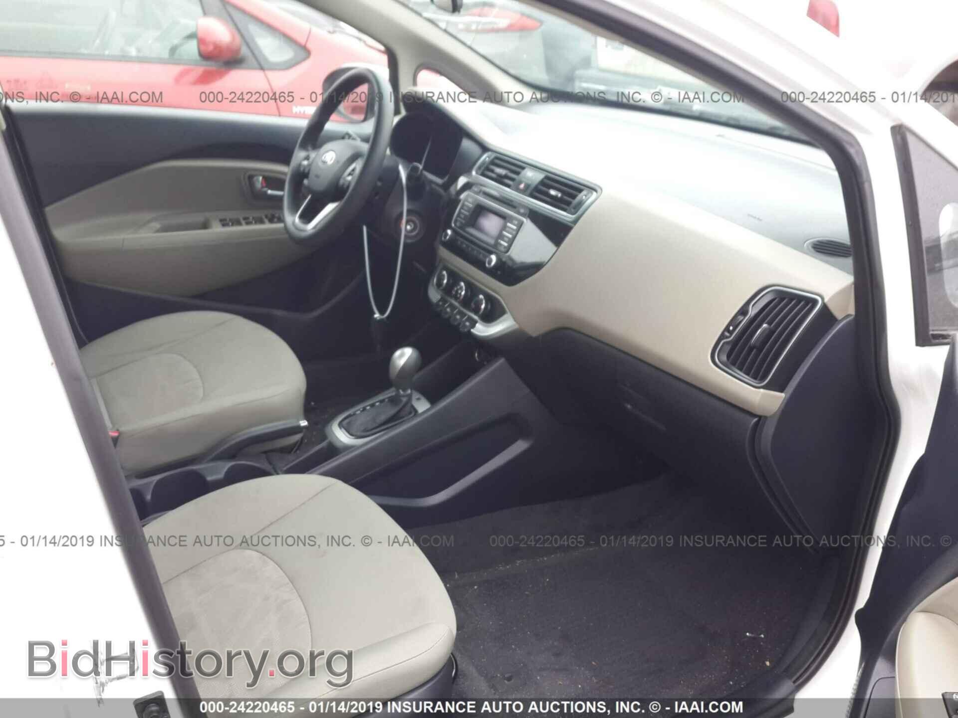 2017 KIA RIO - VIN: KNADM4A31H6050160 - Фото 5