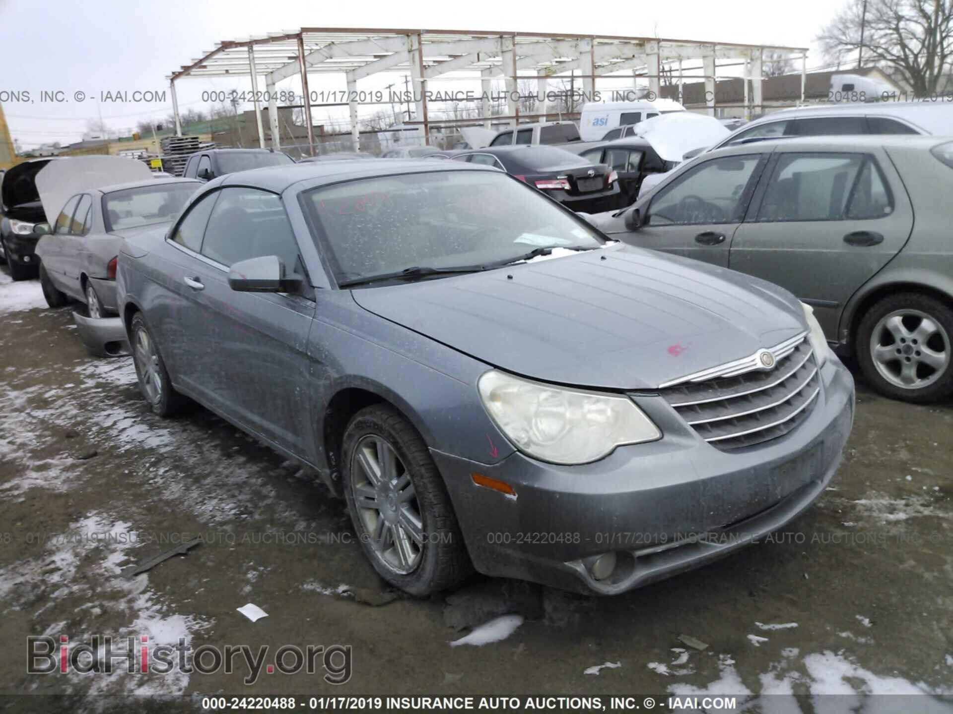 Фотография 1C3LC65M48N124648 - CHRYSLER SEBRING 2008