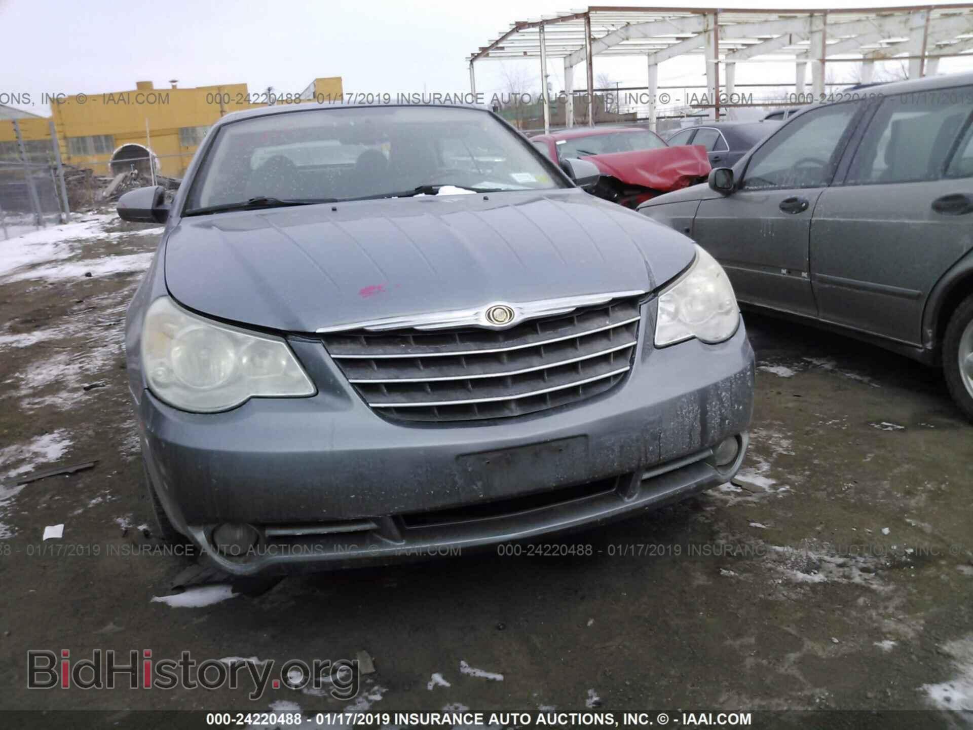 2008 CHRYSLER SEBRING - VIN: 1C3LC65M48N124648 - Фото 6