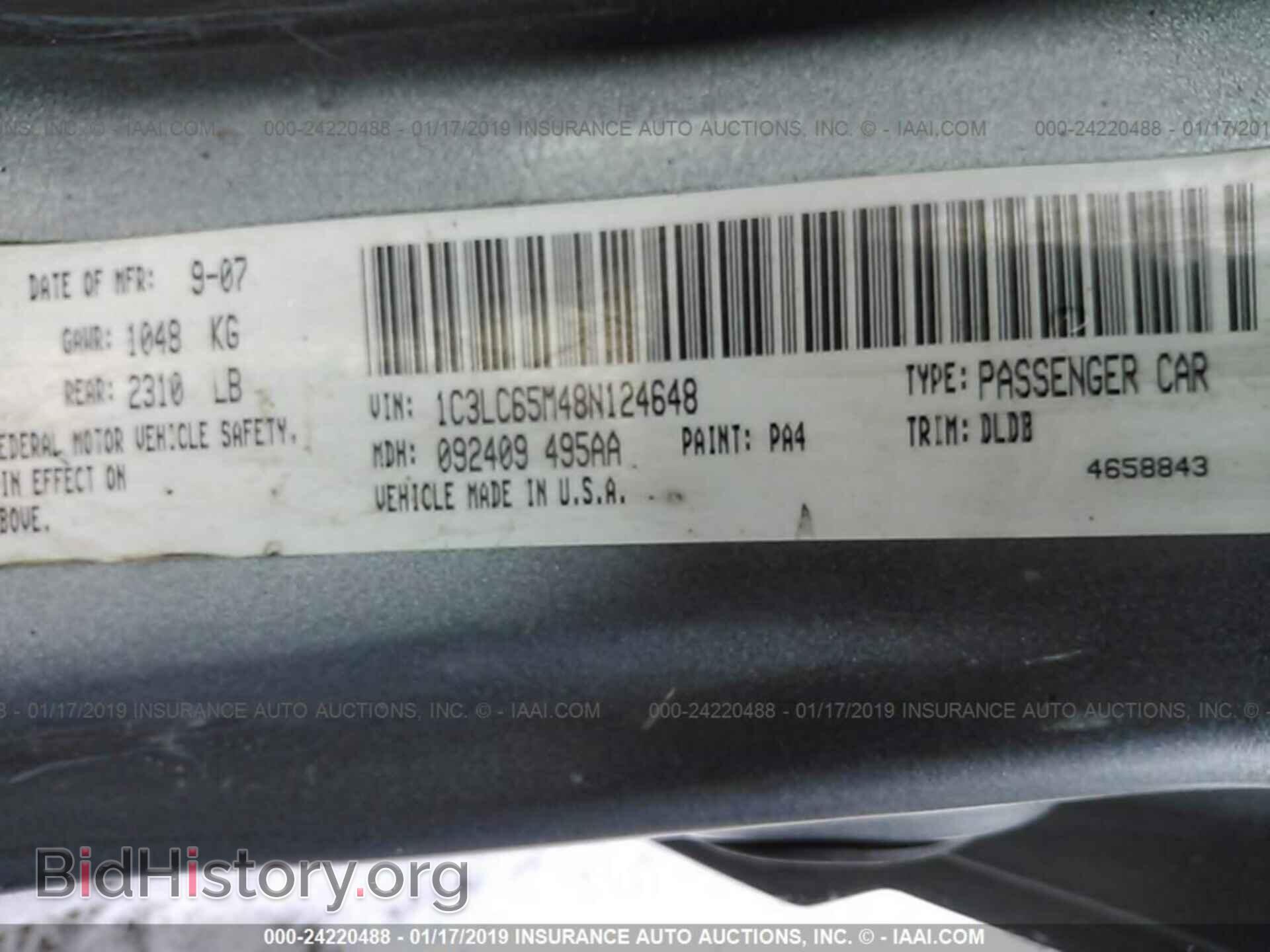 2008 CHRYSLER SEBRING - VIN: 1C3LC65M48N124648 - Фото 9