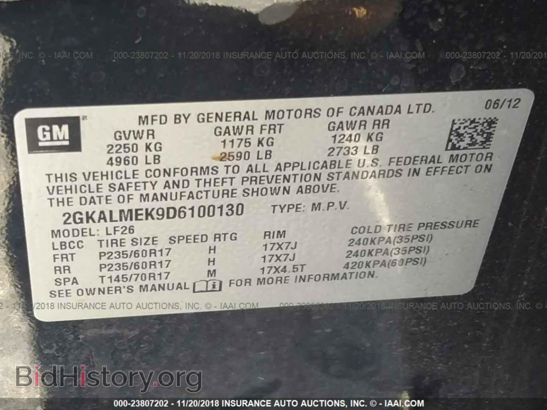 2013 GMC TERRAIN - VIN: 2GKALMEK9D6100130 - Photo 9