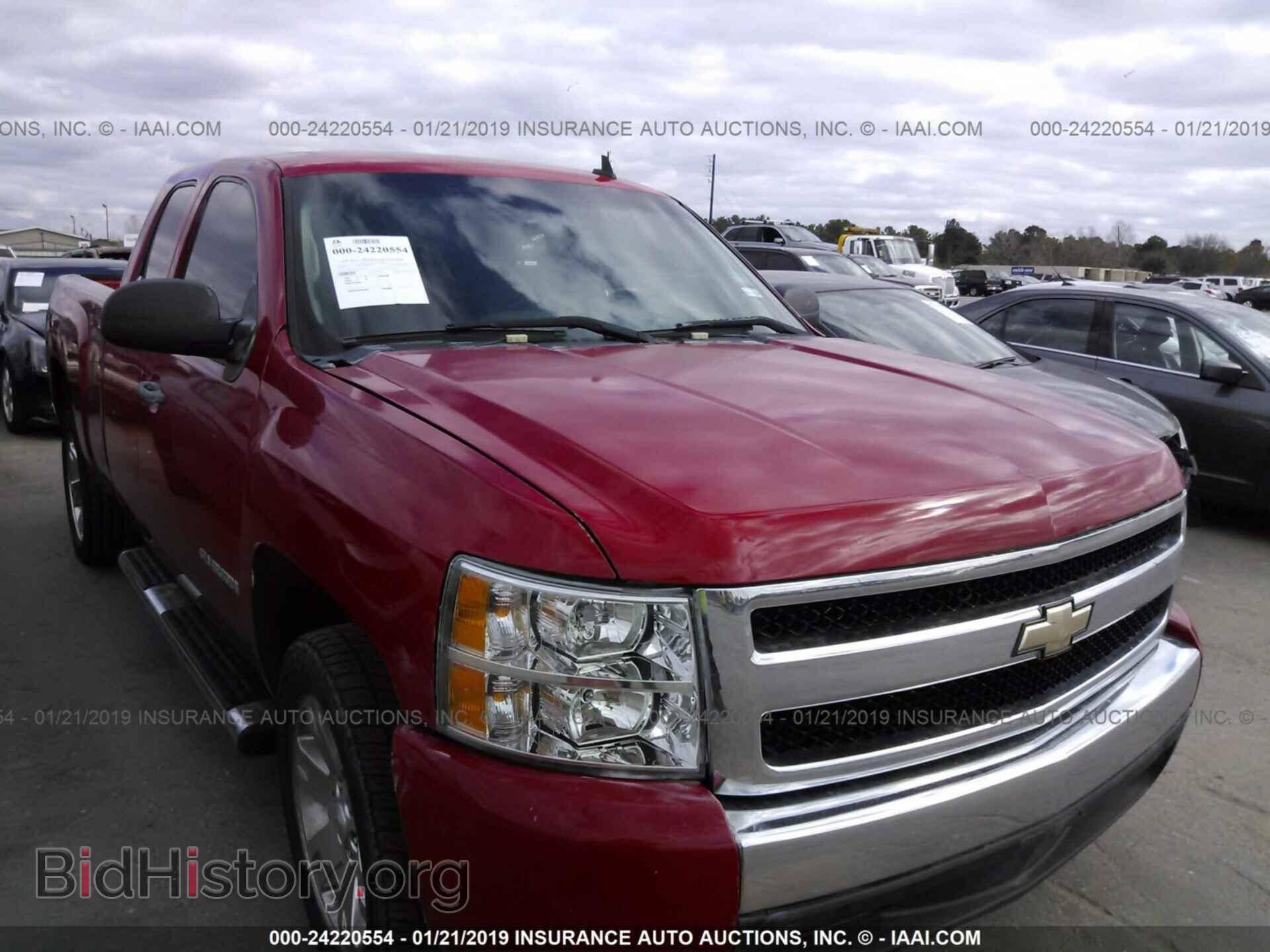 Фотография 1GCEC19C88Z188077 - CHEVROLET SILVERADO 2008