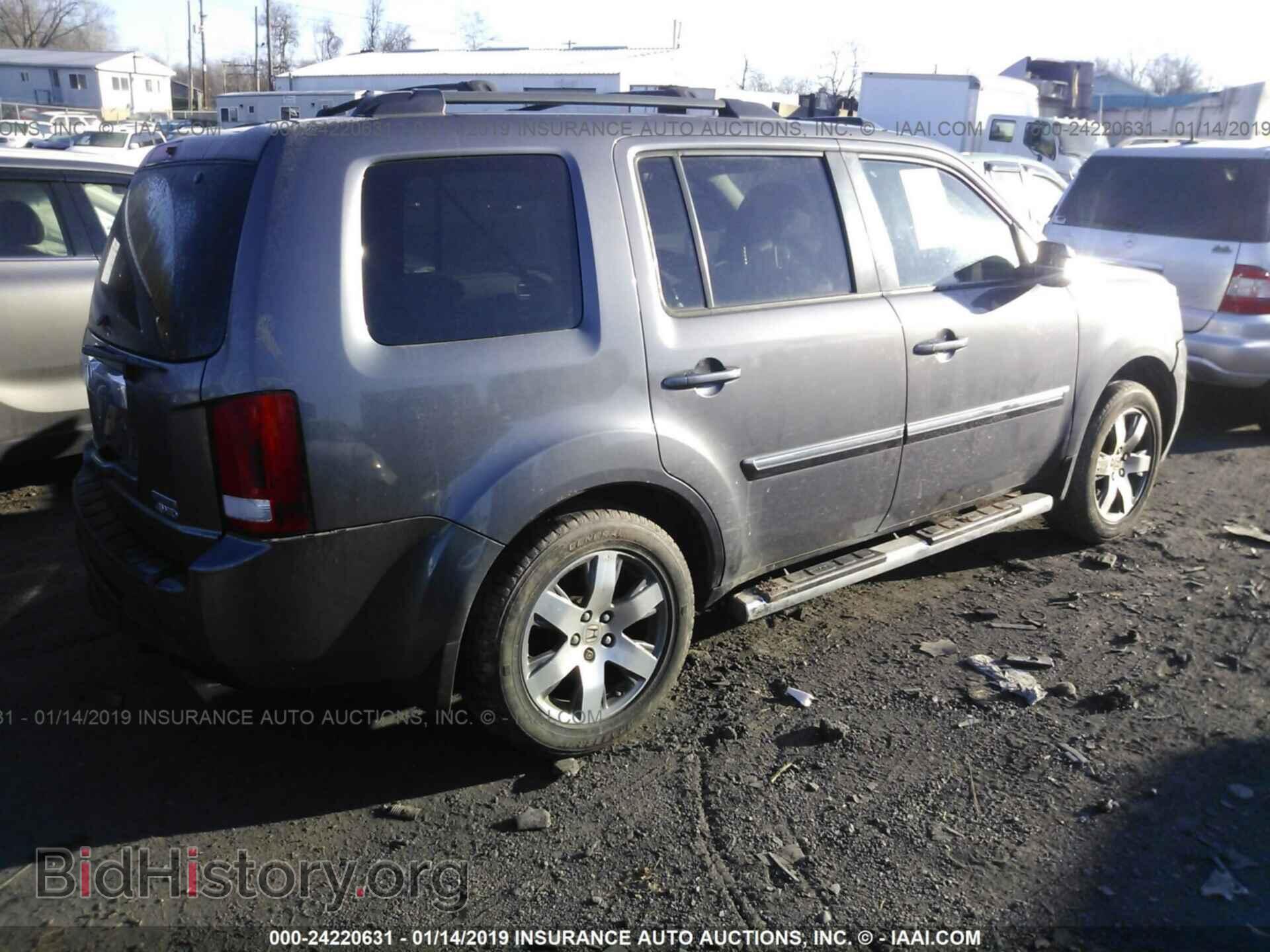 2014 HONDA PILOT - VIN: 5FNYF4H95EB003738 - Фото 4