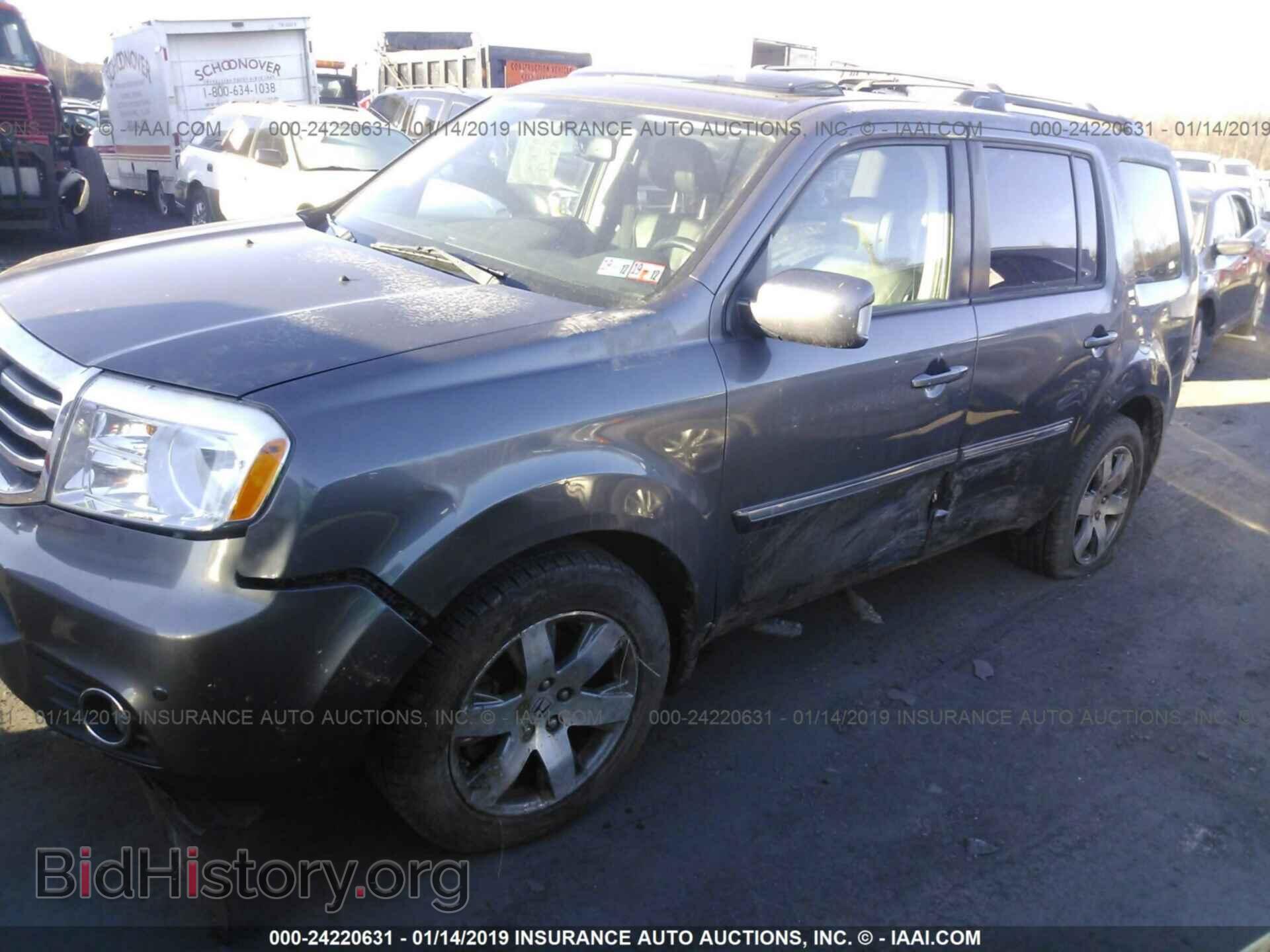 2014 HONDA PILOT - VIN: 5FNYF4H95EB003738 - Фото 6