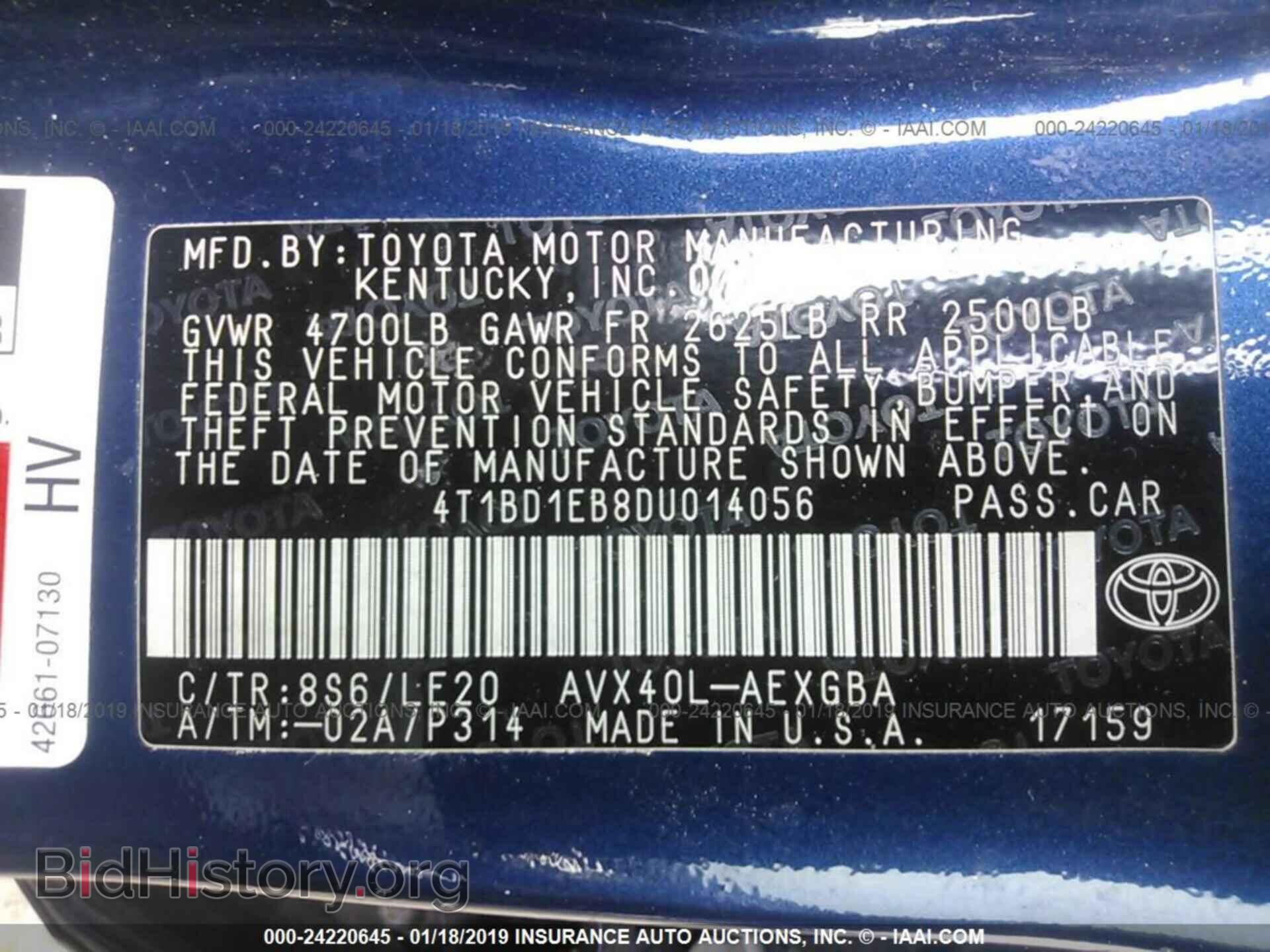 2013 TOYOTA AVALON - VIN: 4T1BD1EB8DU014056 - Фото 9