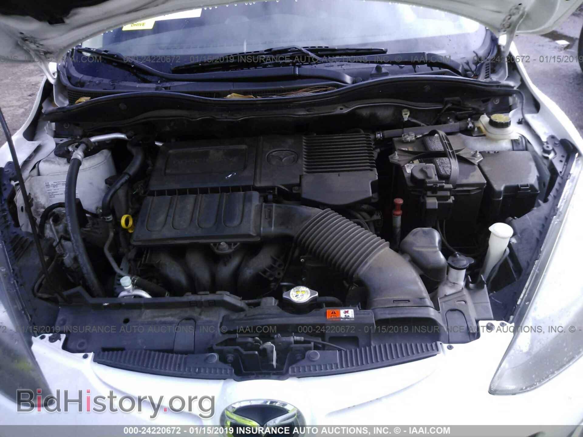 2012 MAZDA MAZDA2 - VIN: JM1DE1LZ4C0142245 - Фото 10