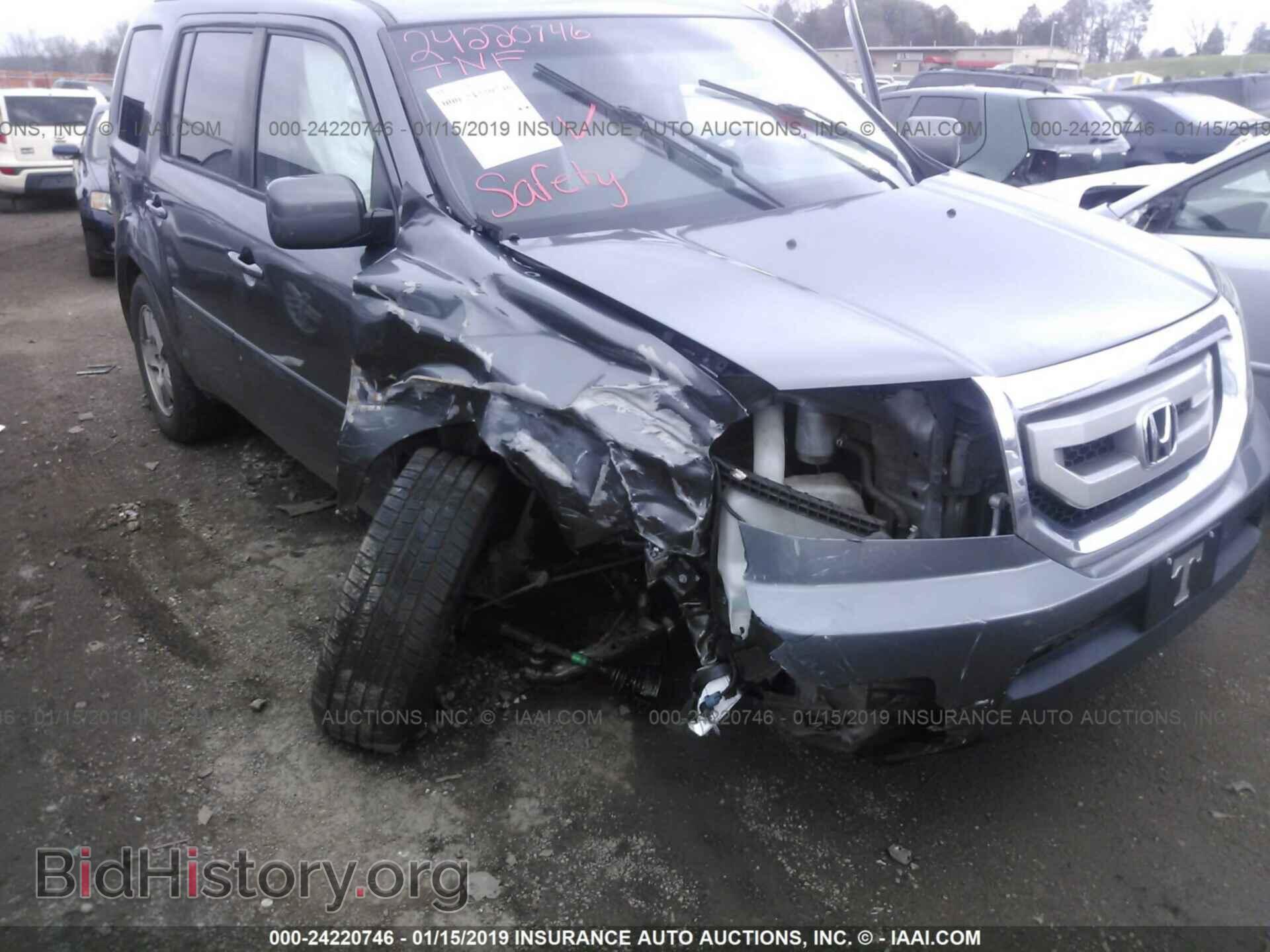 Фотография 5FNYF3H66BB046237 - HONDA PILOT 2011