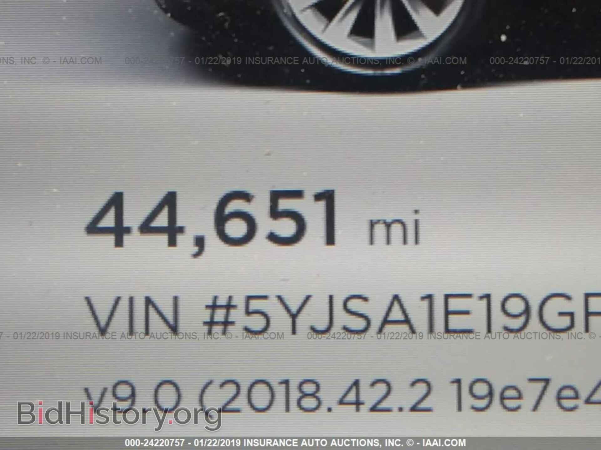 2016 TESLA MODEL S - VIN: 5YJSA1E19GF171502 - Фото 7
