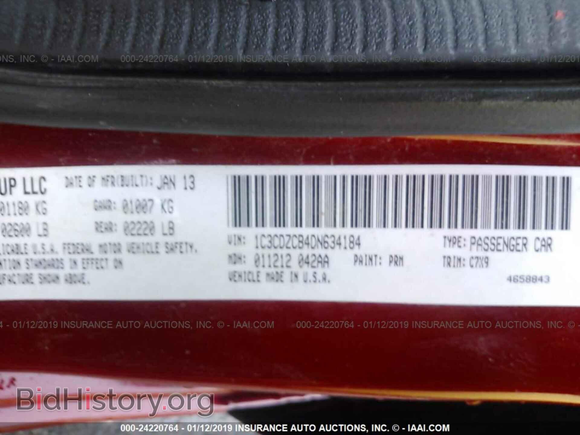 2013 DODGE AVENGER - VIN: 1C3CDZCB4DN634184 - Фото 9