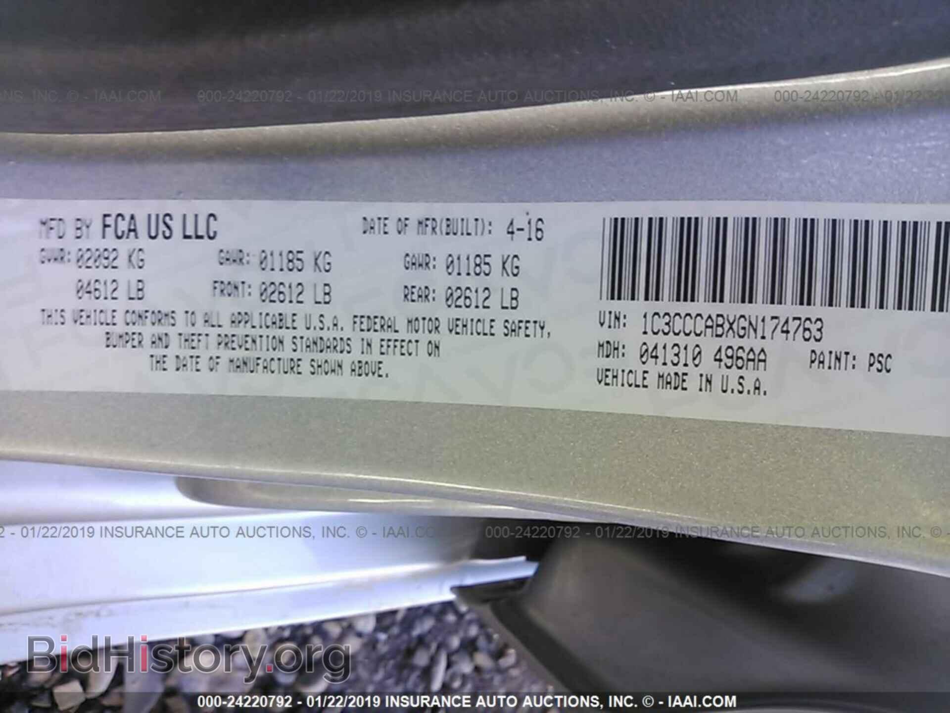 2016 CHRYSLER 200 - VIN: 1C3CCCABXGN174763 - Photo 9
