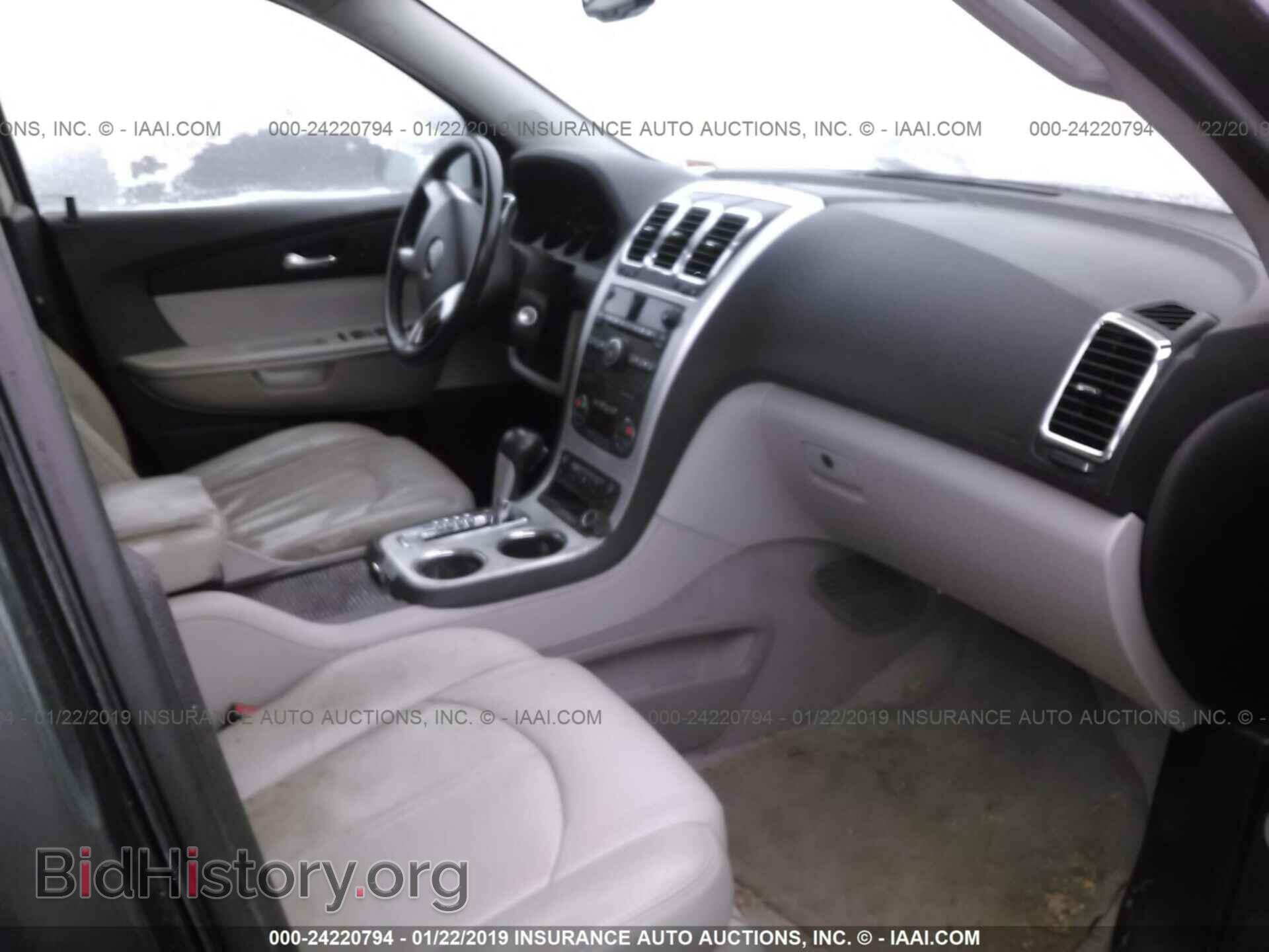2011 GMC ACADIA - VIN: 1GKKRRED8BJ323860 - Фото 5